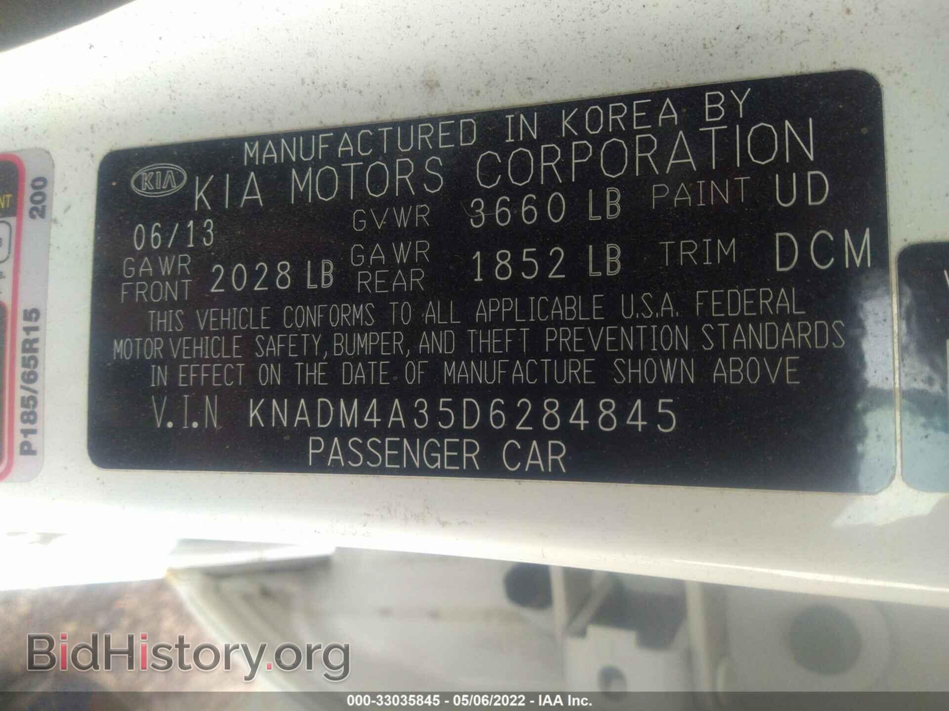 2013 KIA RIO - VIN: KNADM4A35D6284845 - Фото 9
