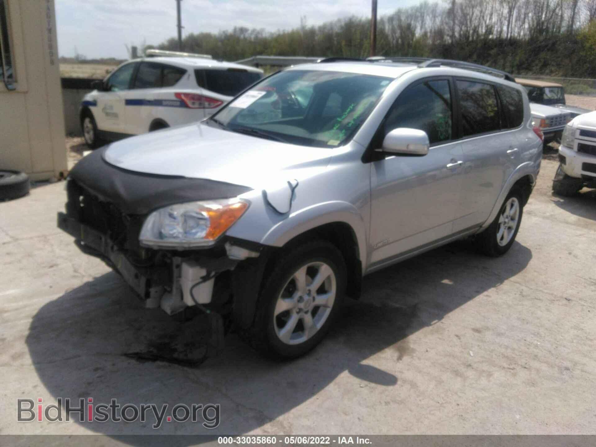 2011 TOYOTA RAV4 - VIN: 2T3DF4DV5BW111204 - Фото 2