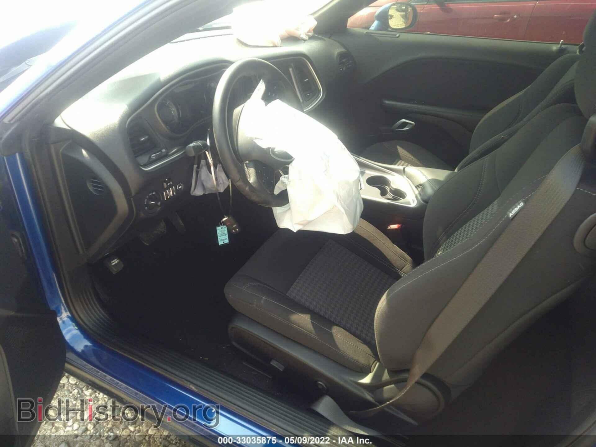 2021 DODGE CHALLENGER - VIN: 2C3CDZAG0MH600055 - Photo 5
