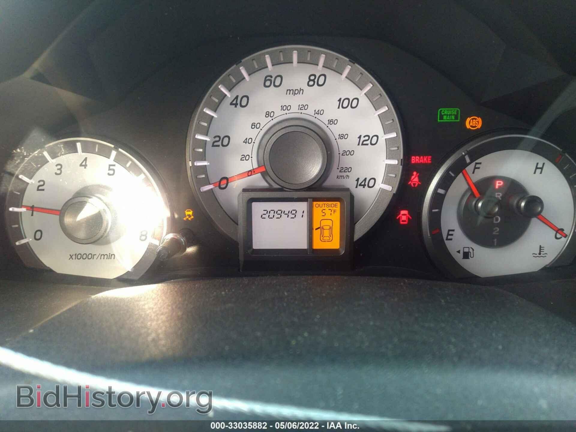 2012 HONDA PILOT - VIN: 5FNYF4H52CB005036 - Фото 7