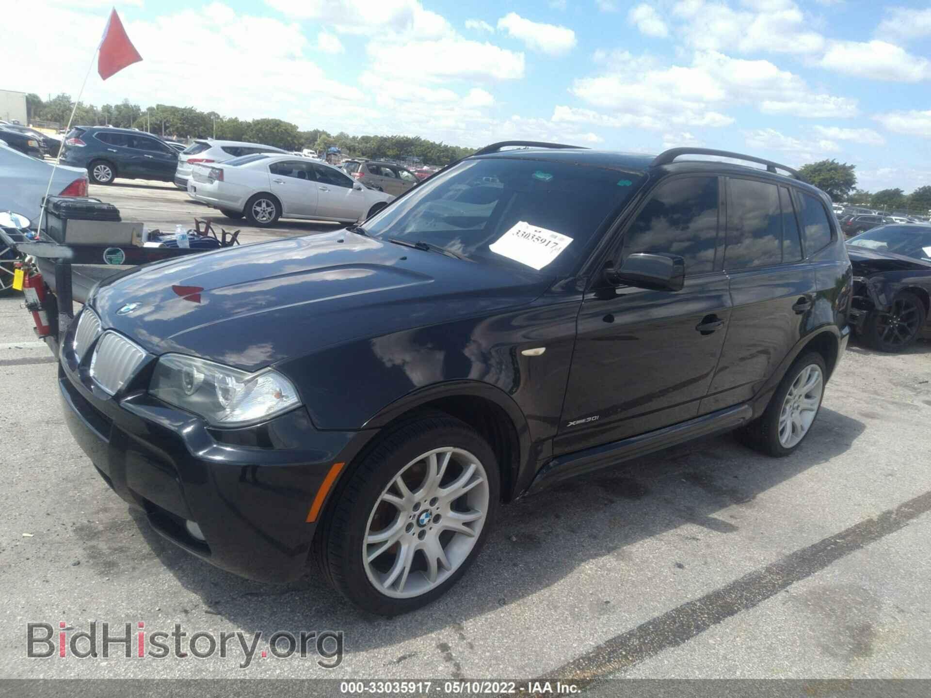 2009 BMW X3 - VIN: WBXPC93439WJ30649 - Фото 2
