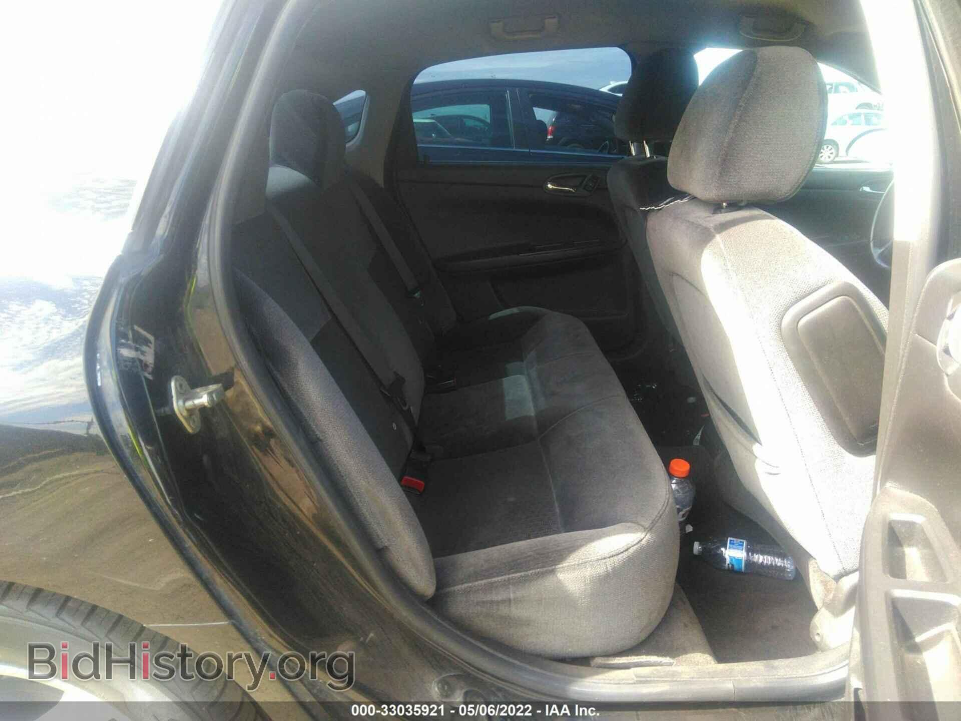 2013 CHEVROLET IMPALA - VIN: 2G1WG5E31D1225889 - Фото 8