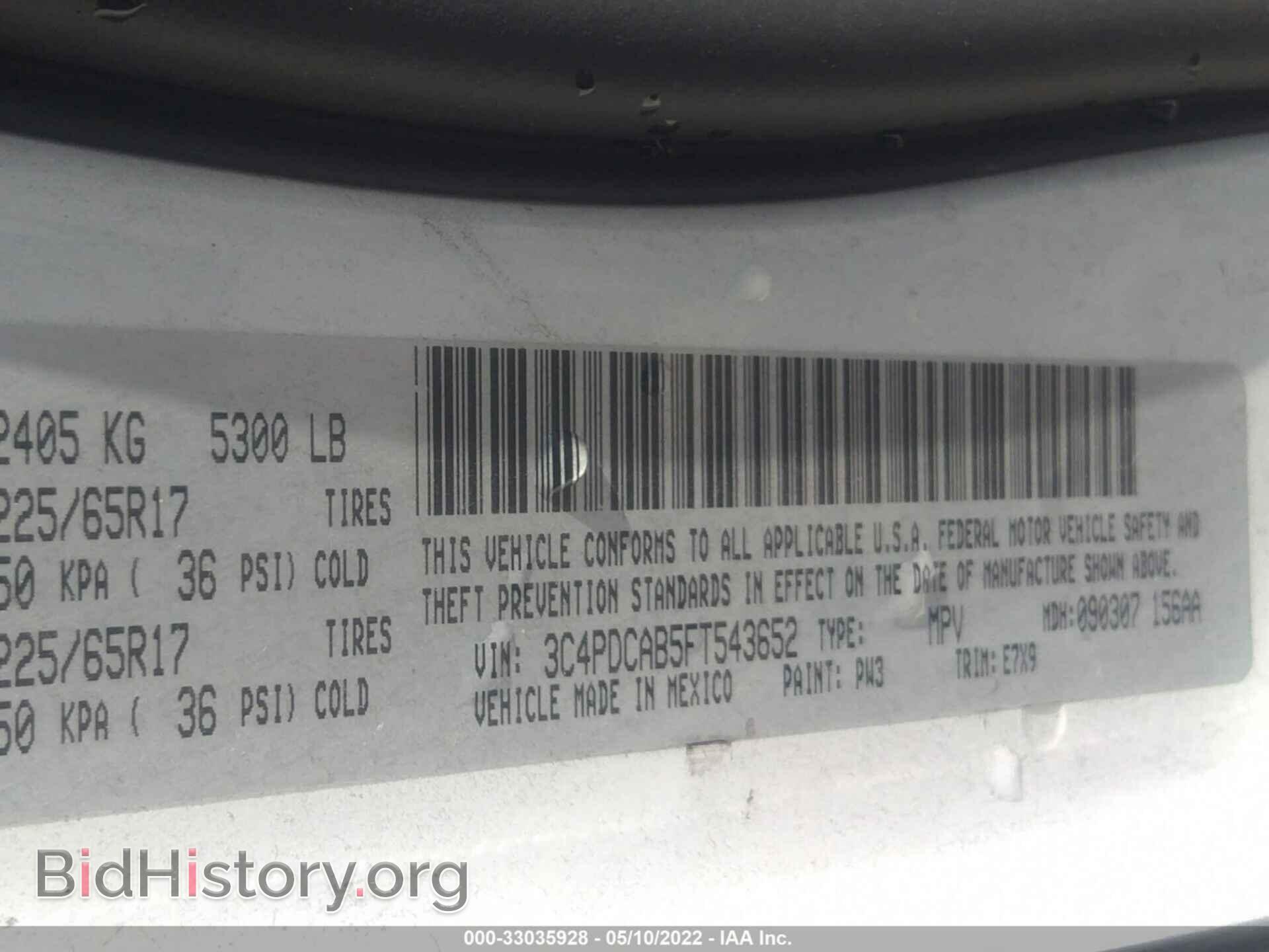 2015 DODGE JOURNEY - VIN: 3C4PDCAB5FT543652 - Фото 9