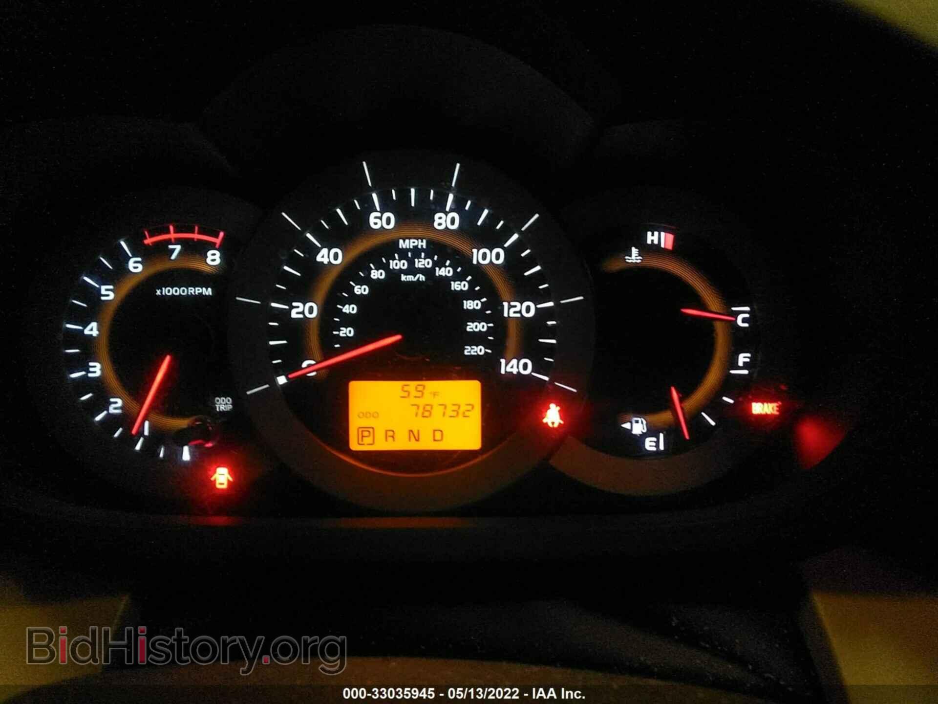 2011 TOYOTA RAV4 - VIN: 2T3BF4DV7BW149959 - Фото 7