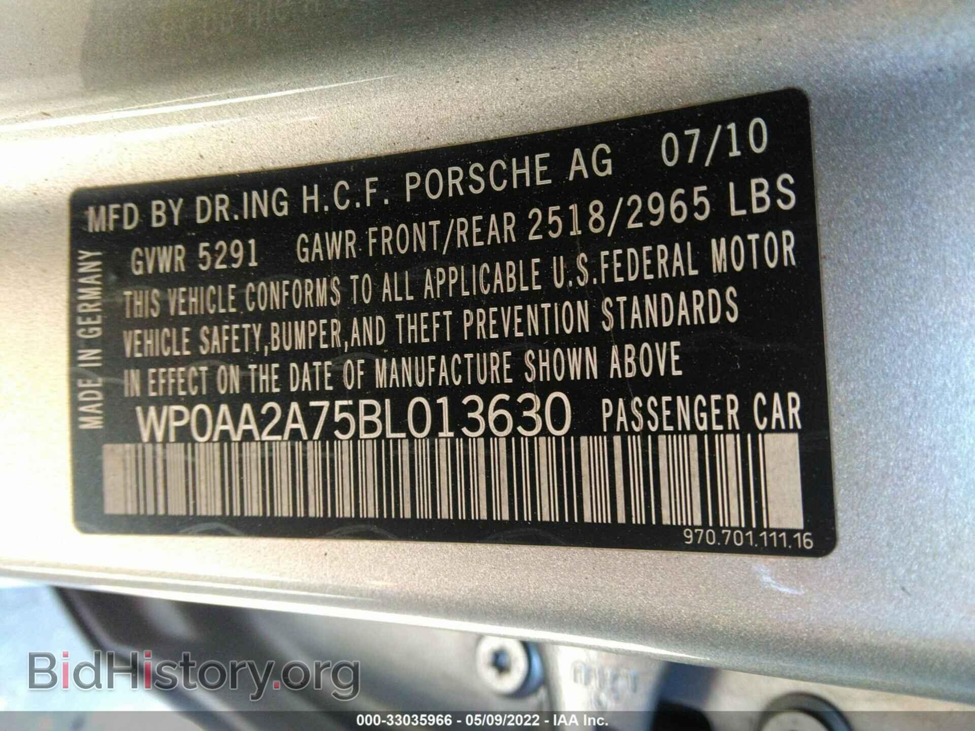2011 PORSCHE PANAMERA - VIN: WP0AA2A75BL013630 - Фото 9
