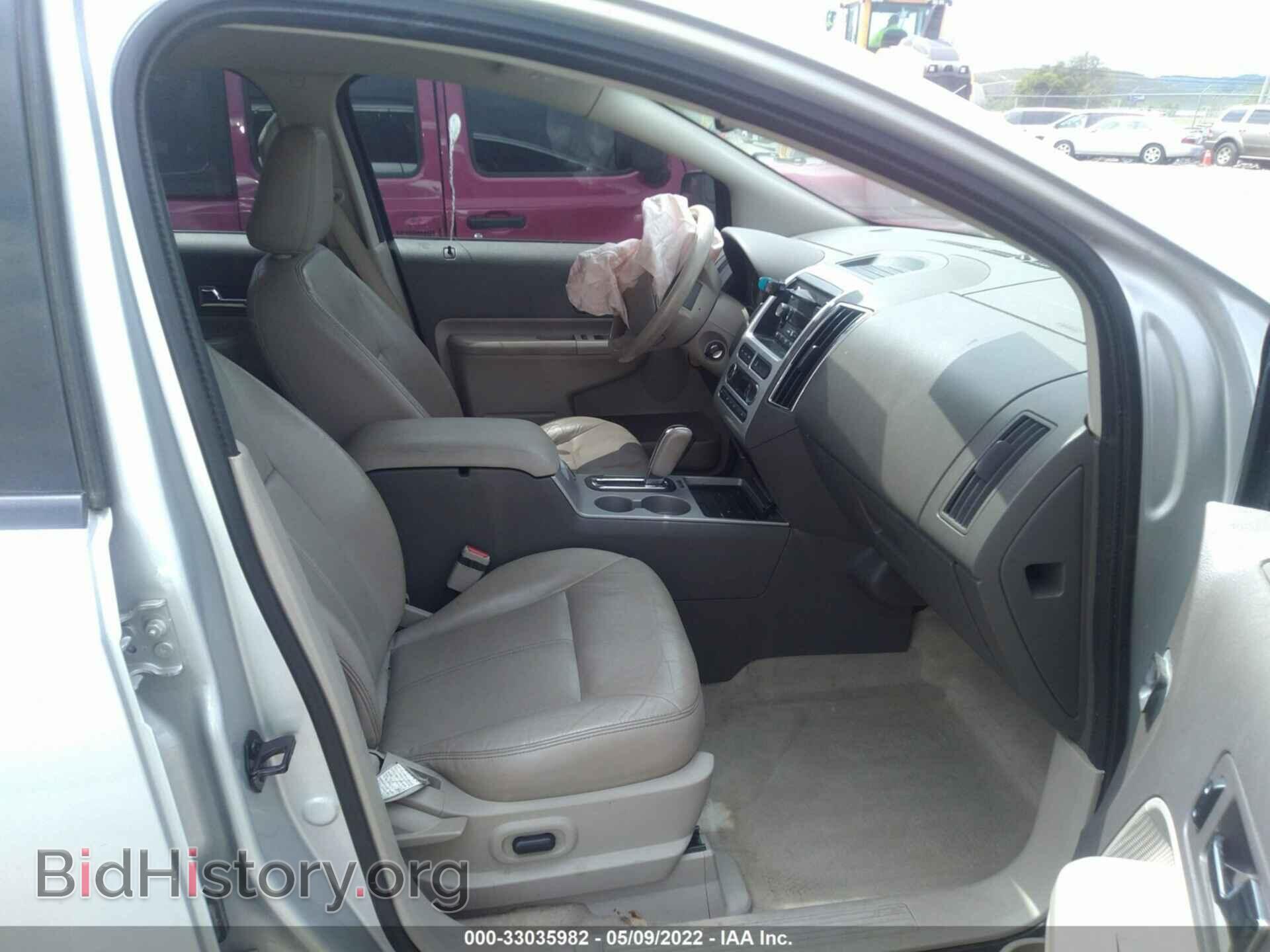 2010 FORD EDGE - VIN: 2FMDK3JC4ABB26136 - Фото 5