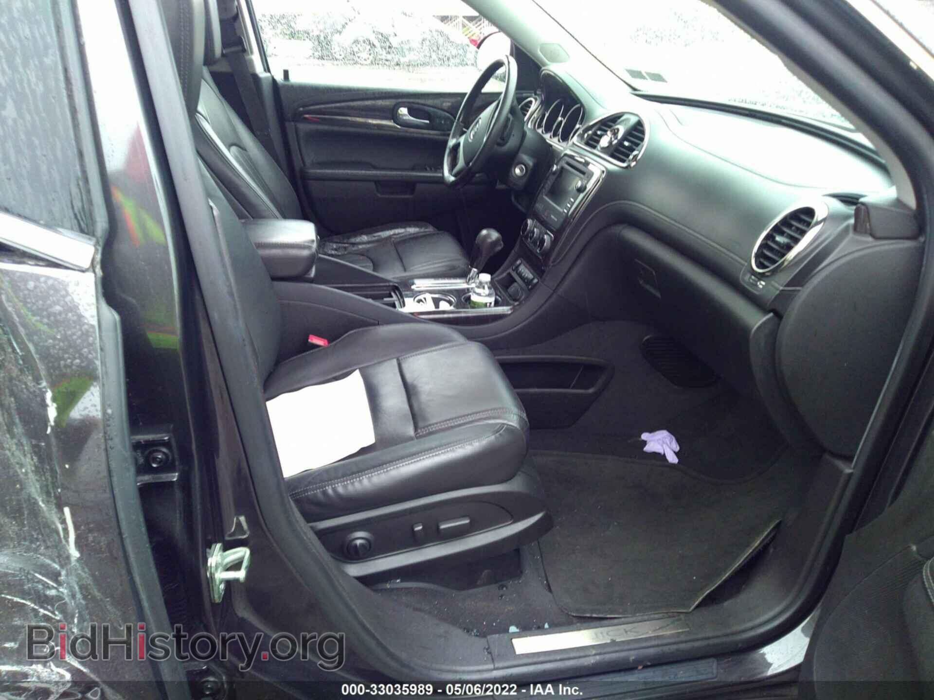 2015 BUICK ENCLAVE - VIN: 5GAKVBKD2FJ120067 - Photo 5