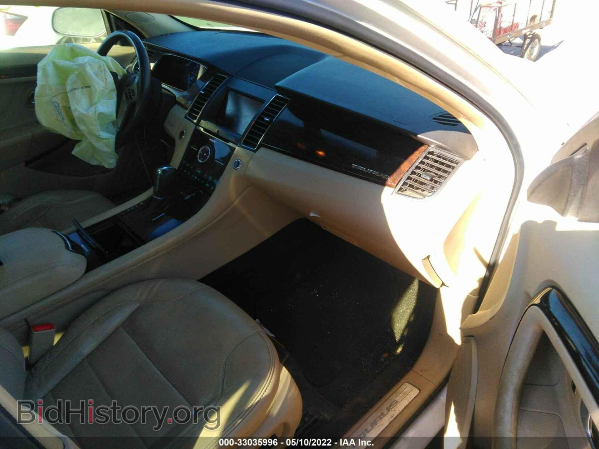 2013 FORD TAURUS - VIN: 1FAHP2F88DG185618 - Photo 5