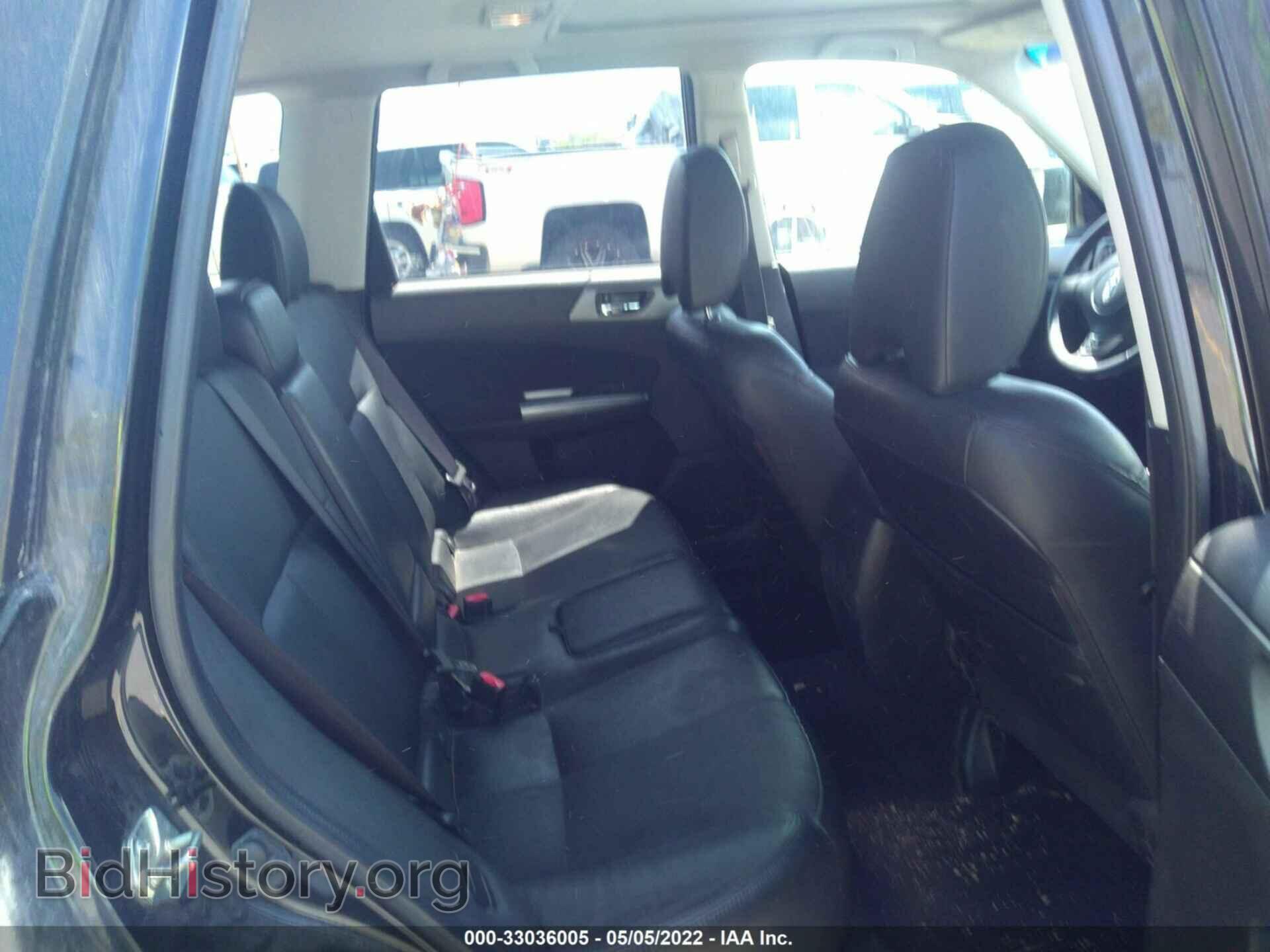 2012 SUBARU FORESTER - VIN: JF2SHAEC7CH470138 - Фото 8