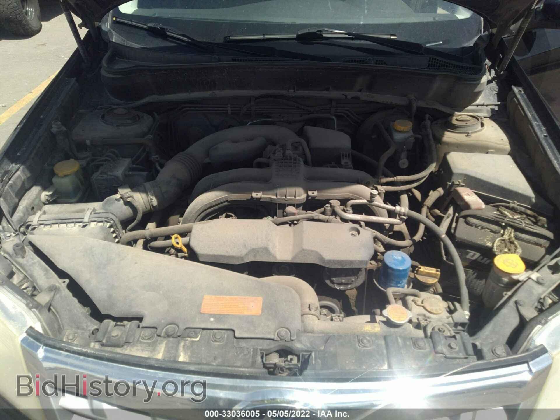 2012 SUBARU FORESTER - VIN: JF2SHAEC7CH470138 - Фото 10