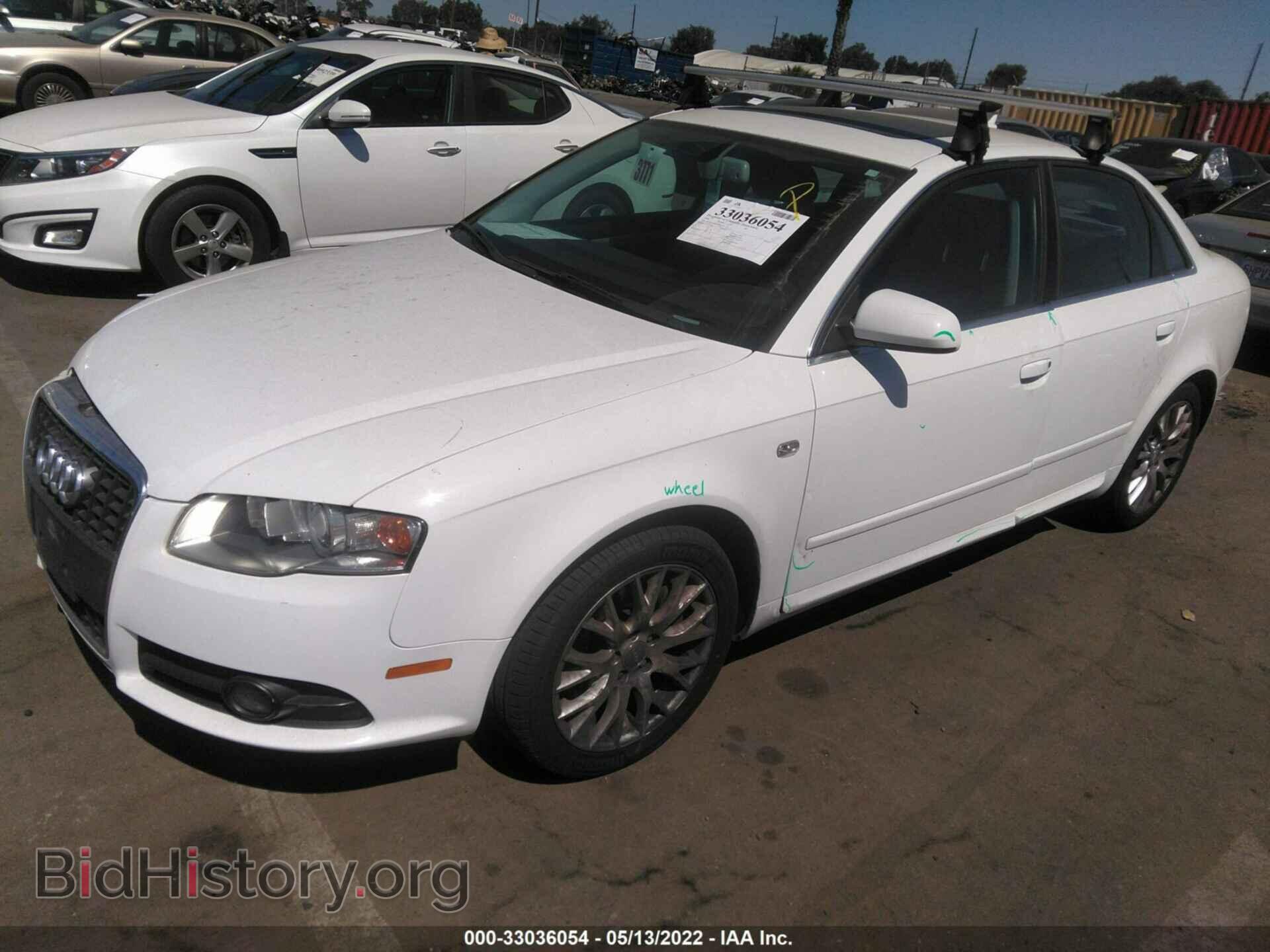 2008 AUDI A4 - VIN: WAUDF78E48A163309 - Фото 2