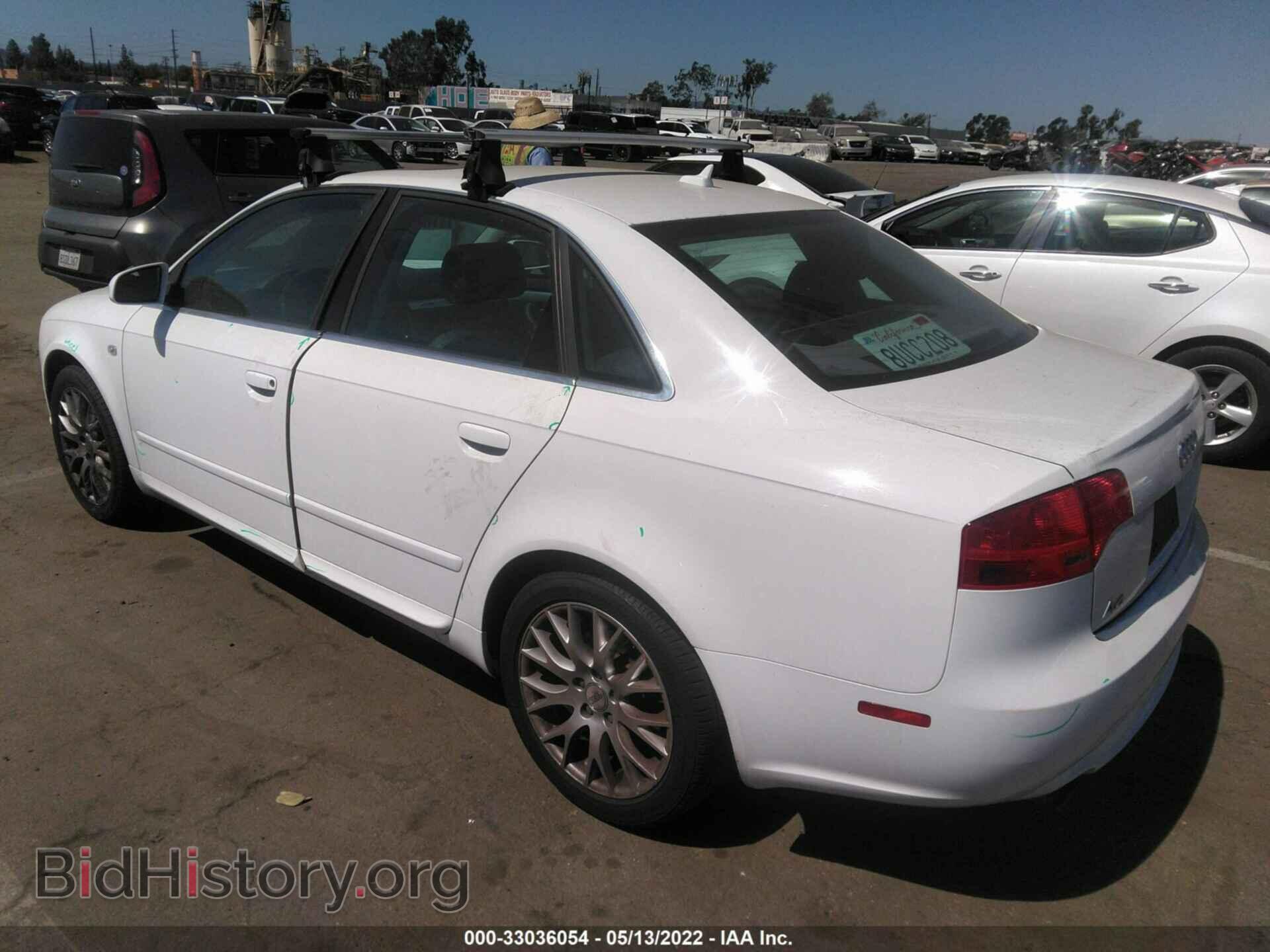 2008 AUDI A4 - VIN: WAUDF78E48A163309 - Фото 3
