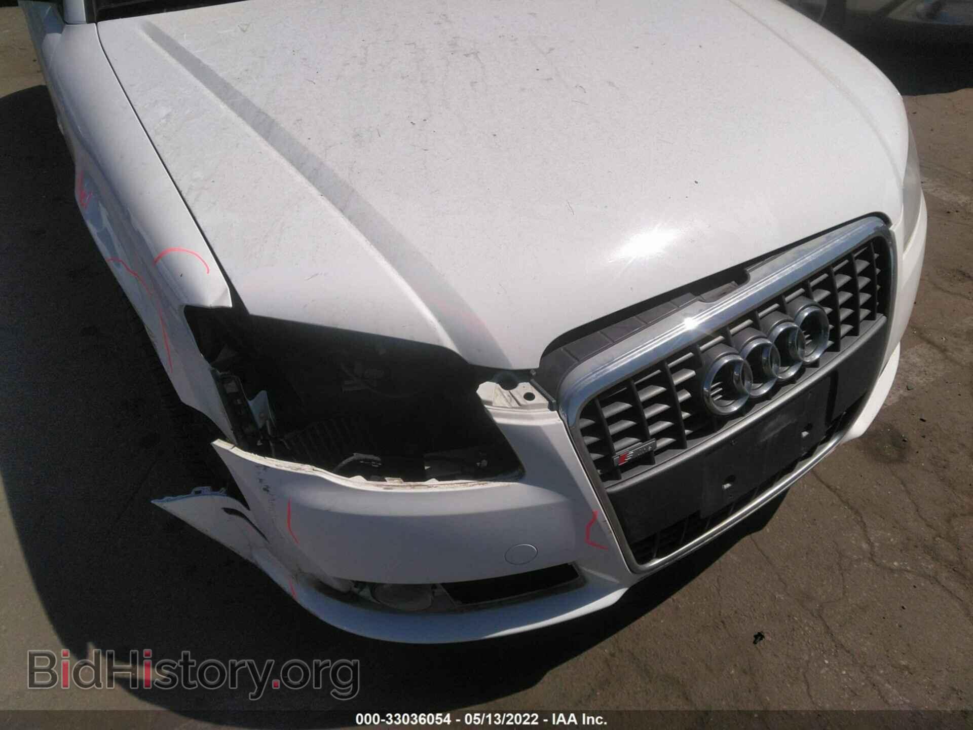 2008 AUDI A4 - VIN: WAUDF78E48A163309 - Фото 6