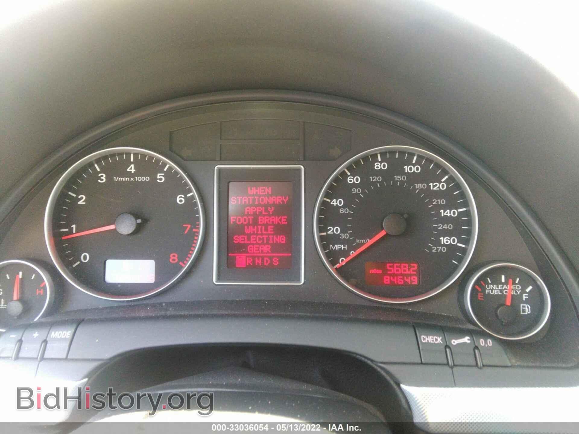 2008 AUDI A4 - VIN: WAUDF78E48A163309 - Фото 7