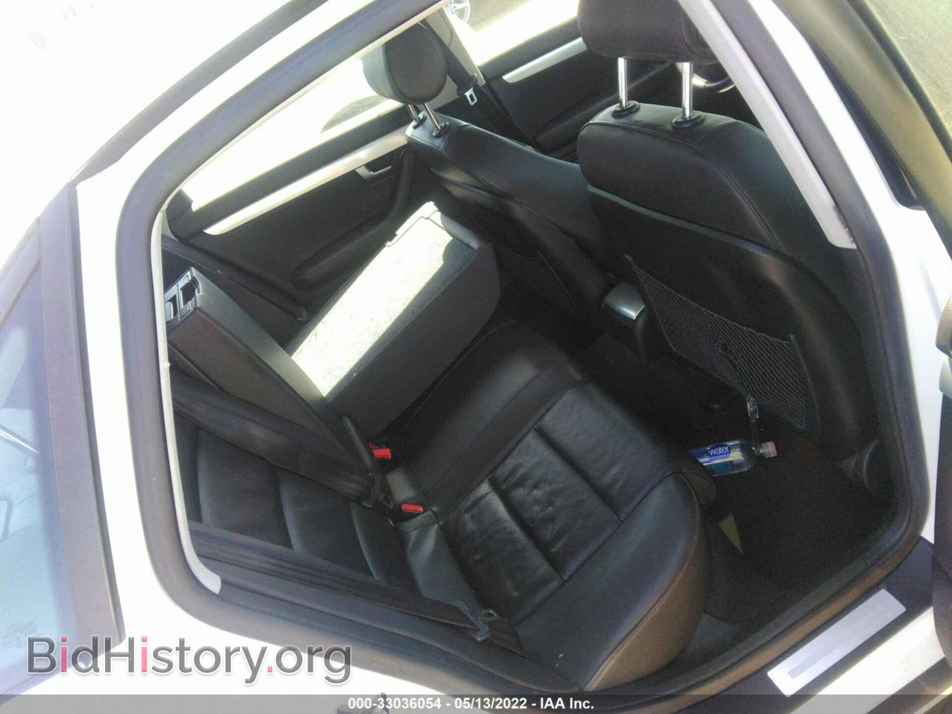 2008 AUDI A4 - VIN: WAUDF78E48A163309 - Фото 8