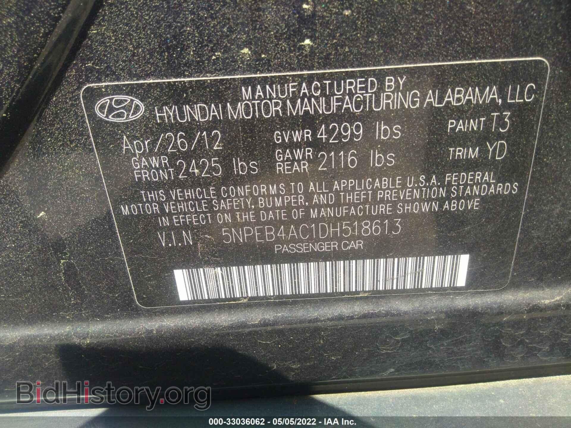 2013 HYUNDAI SONATA - VIN: 5NPEB4AC1DH518613 - Фото 9