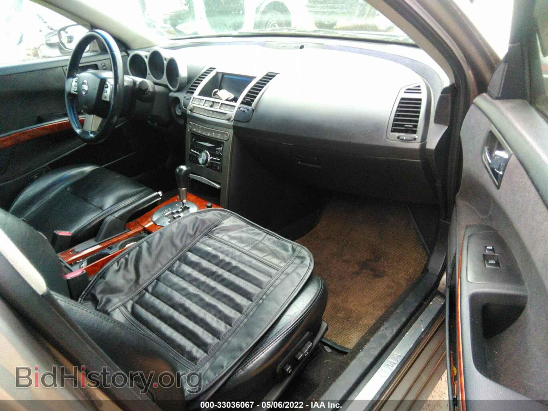 2006 NISSAN MAXIMA - VIN: 1N4BA41E26C841533 - Фото 5