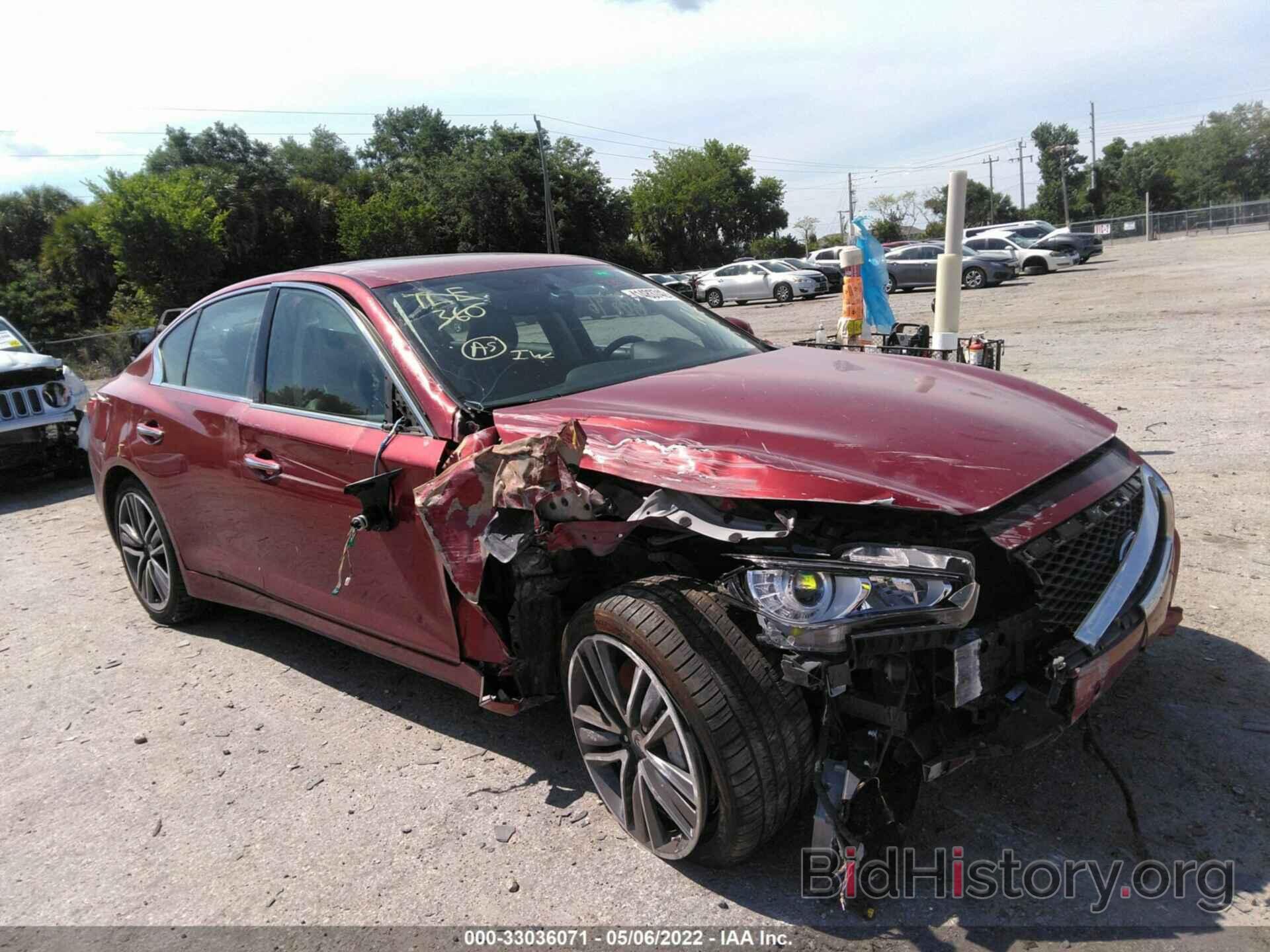 Photo JN1BV7AR7FM409830 - INFINITI Q50 2015