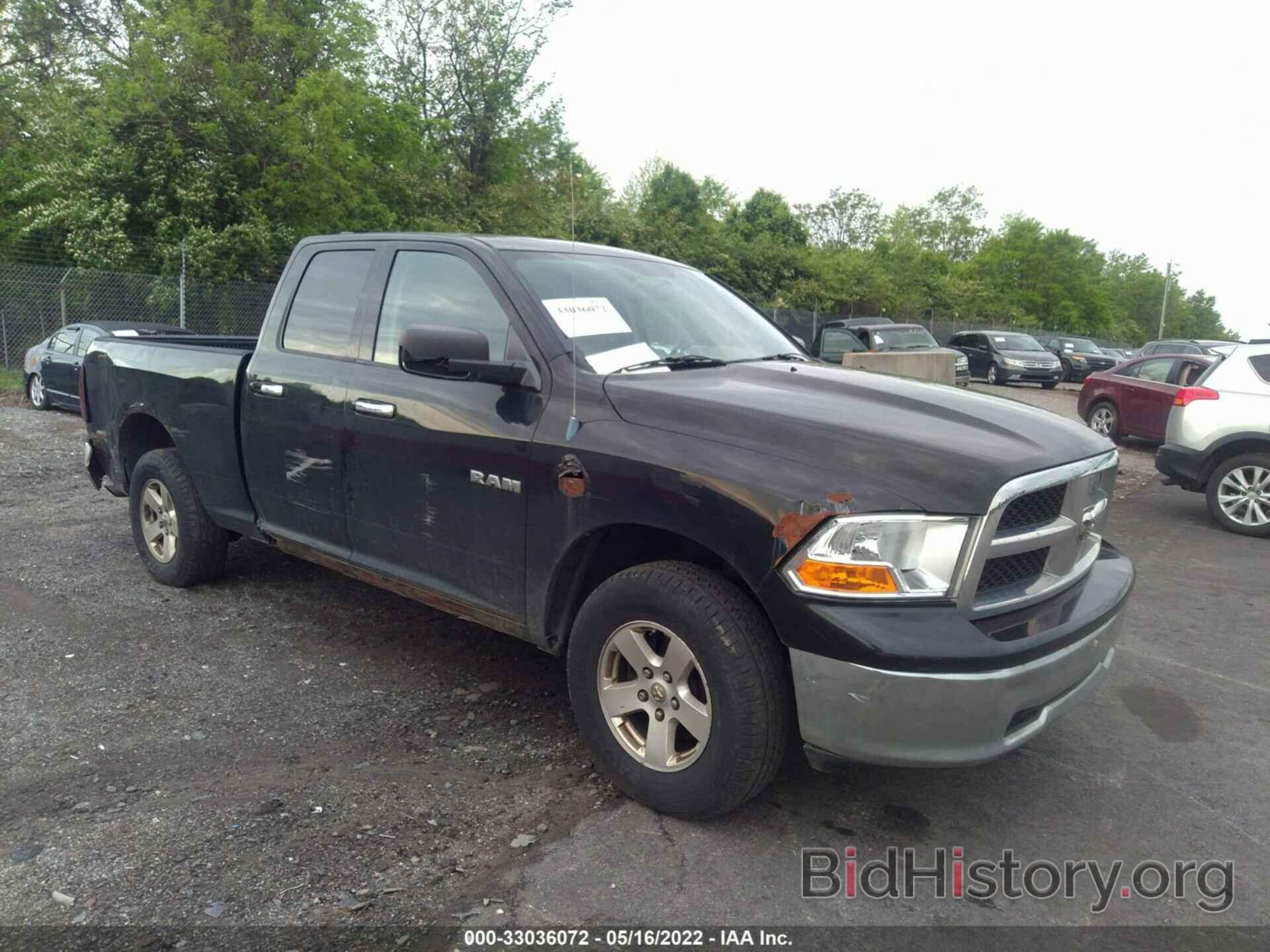 Фотография 1D3HV18P79S815588 - DODGE RAM 1500 2009