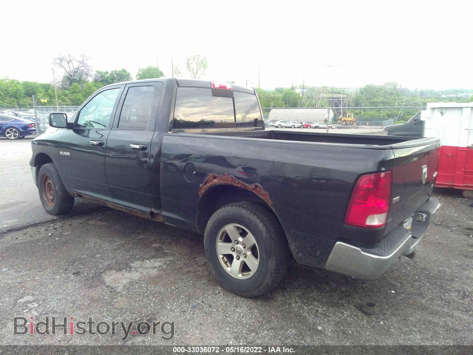 2009 DODGE RAM 1500 - VIN: 1D3HV18P79S815588 - Фото 3