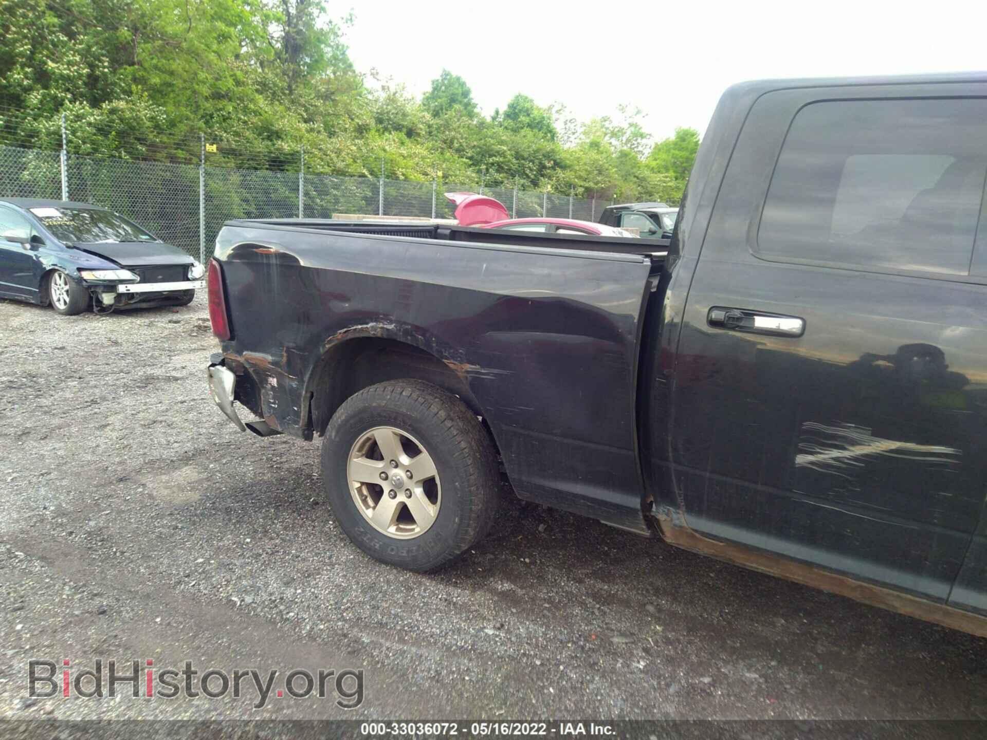2009 DODGE RAM 1500 - VIN: 1D3HV18P79S815588 - Фото 6