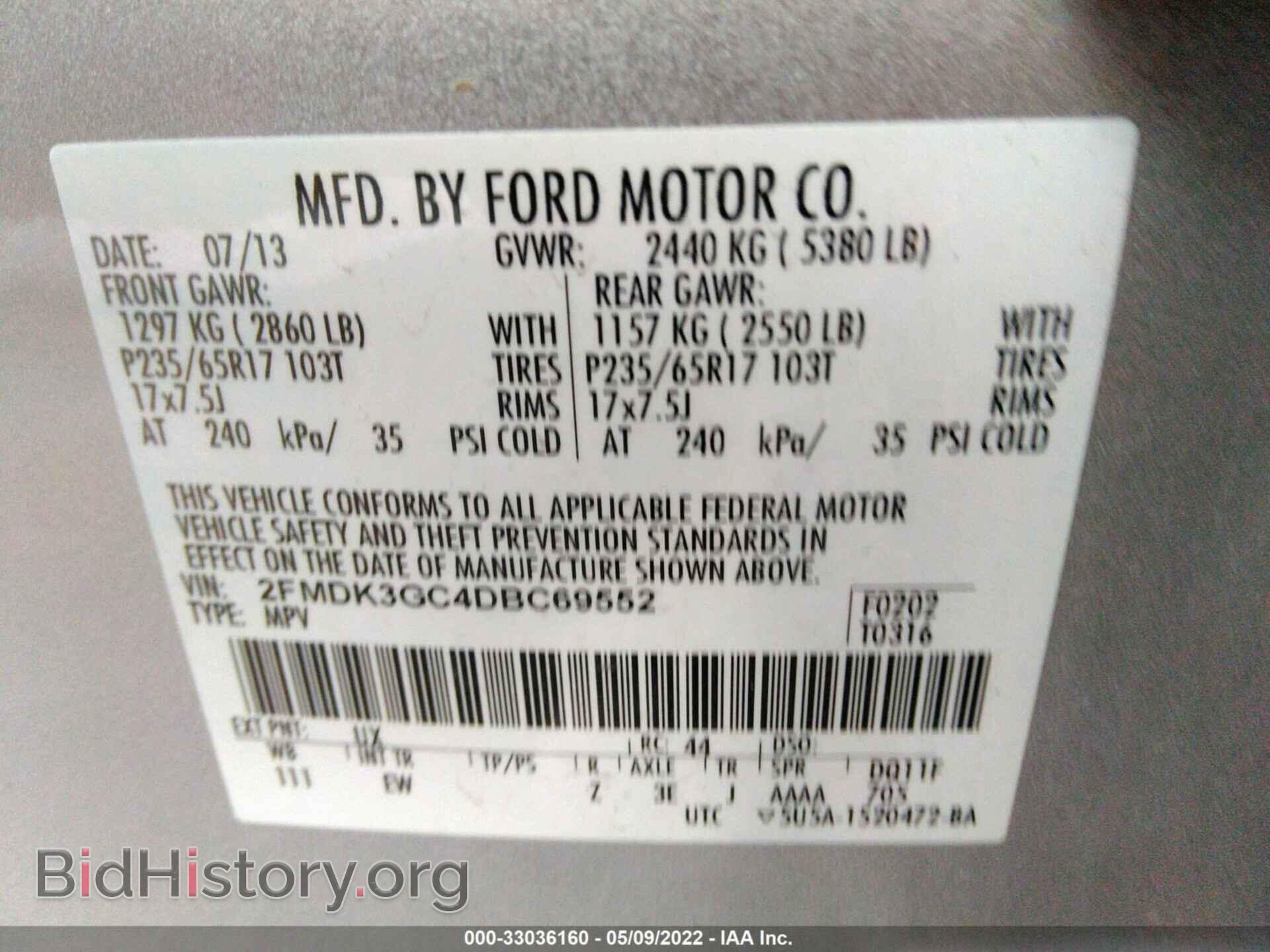 2013 FORD EDGE - VIN: 2FMDK3GC4DBC69552 - Photo 9