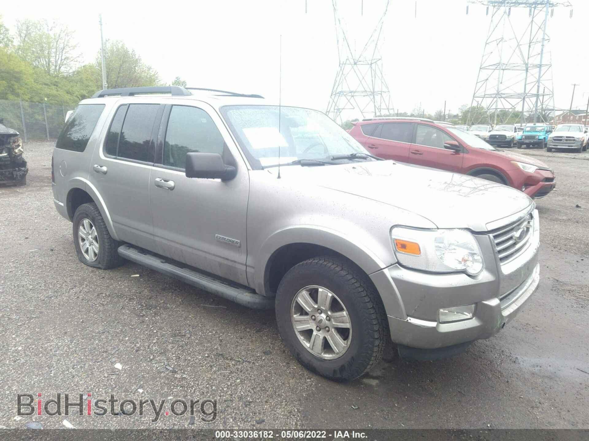 Фотография 1FMEU73E08UA84203 - FORD EXPLORER 2008