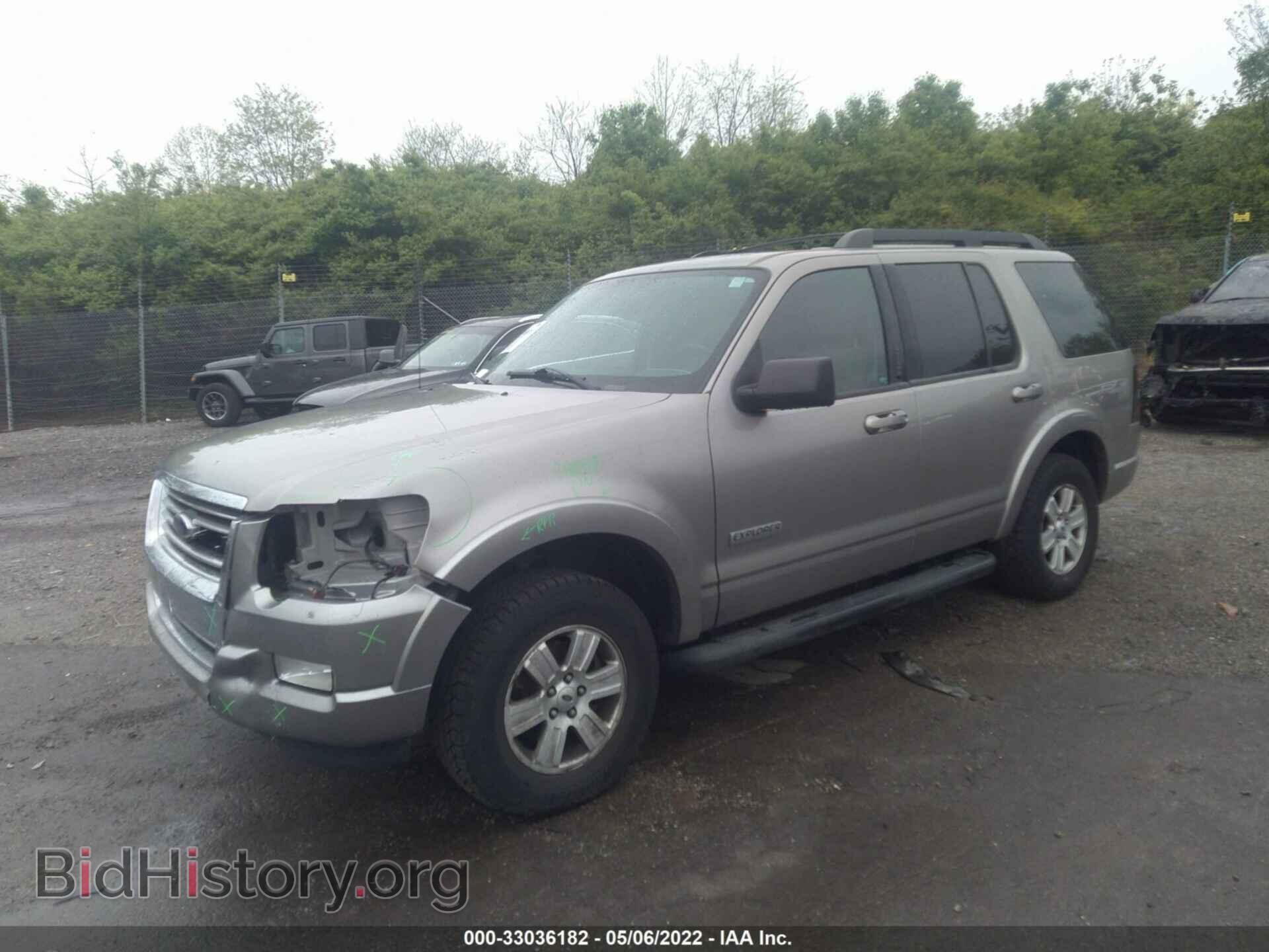 2008 FORD EXPLORER - VIN: 1FMEU73E08UA84203 - Фото 2