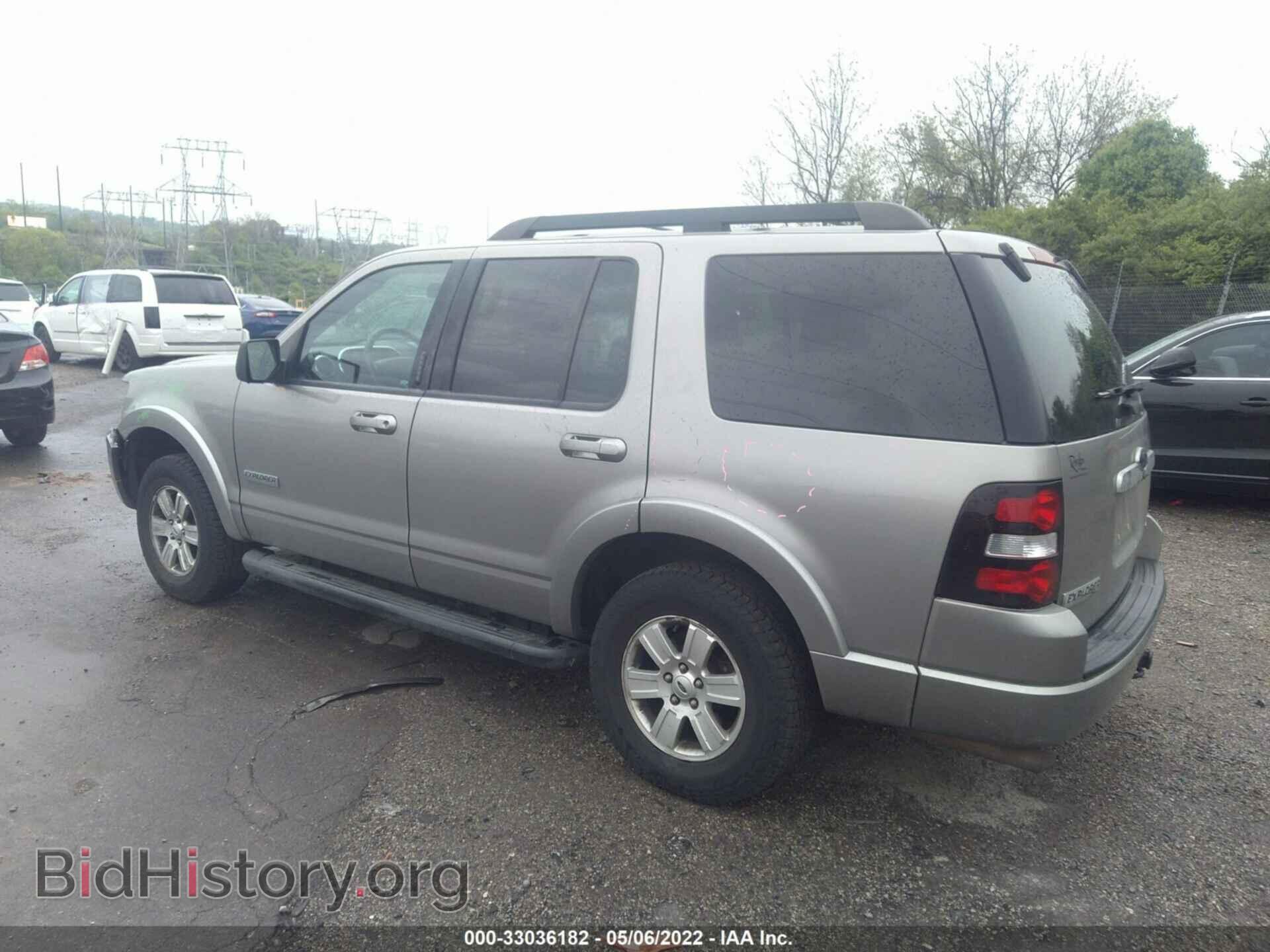 2008 FORD EXPLORER - VIN: 1FMEU73E08UA84203 - Фото 3