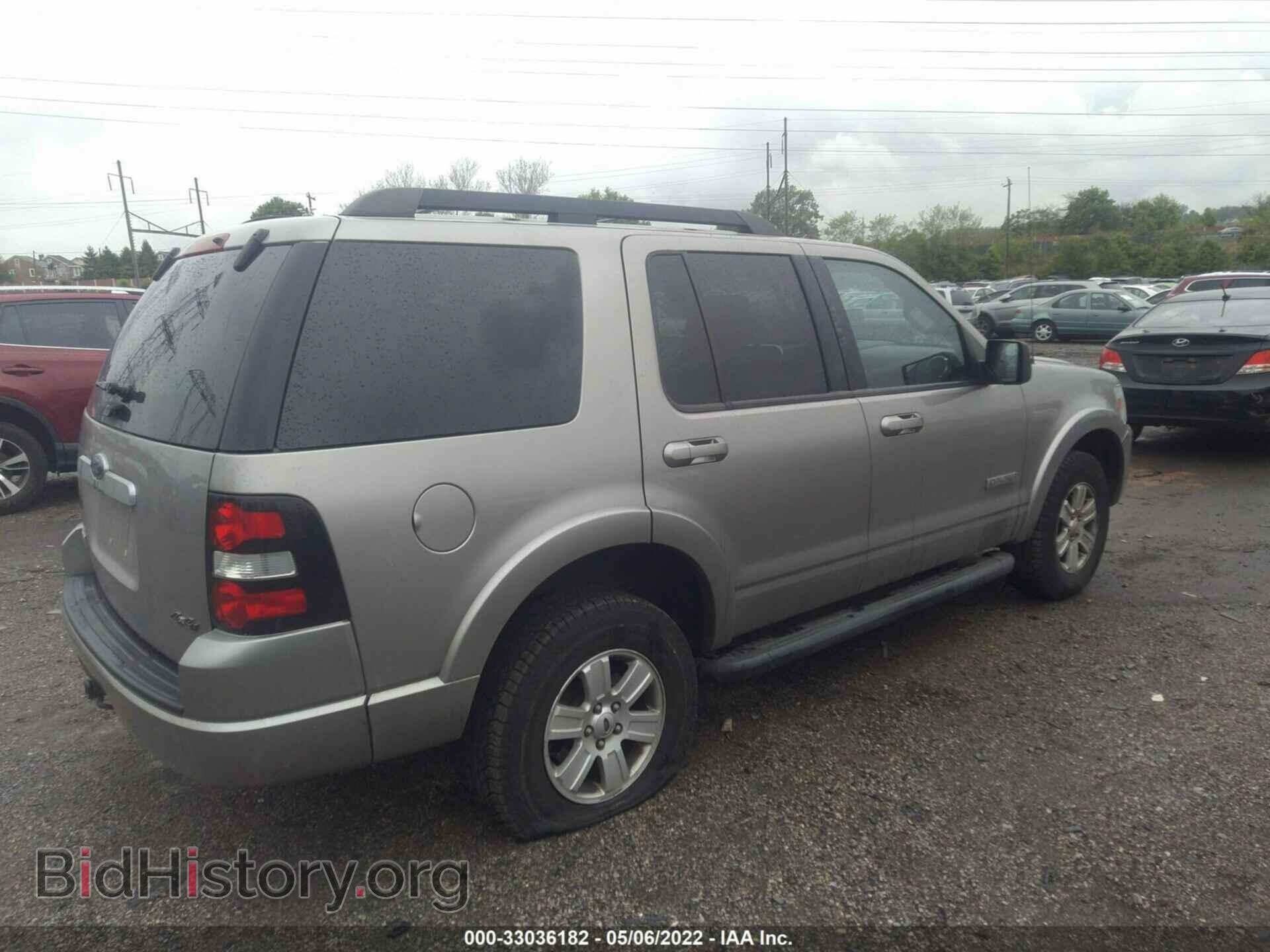 2008 FORD EXPLORER - VIN: 1FMEU73E08UA84203 - Фото 4