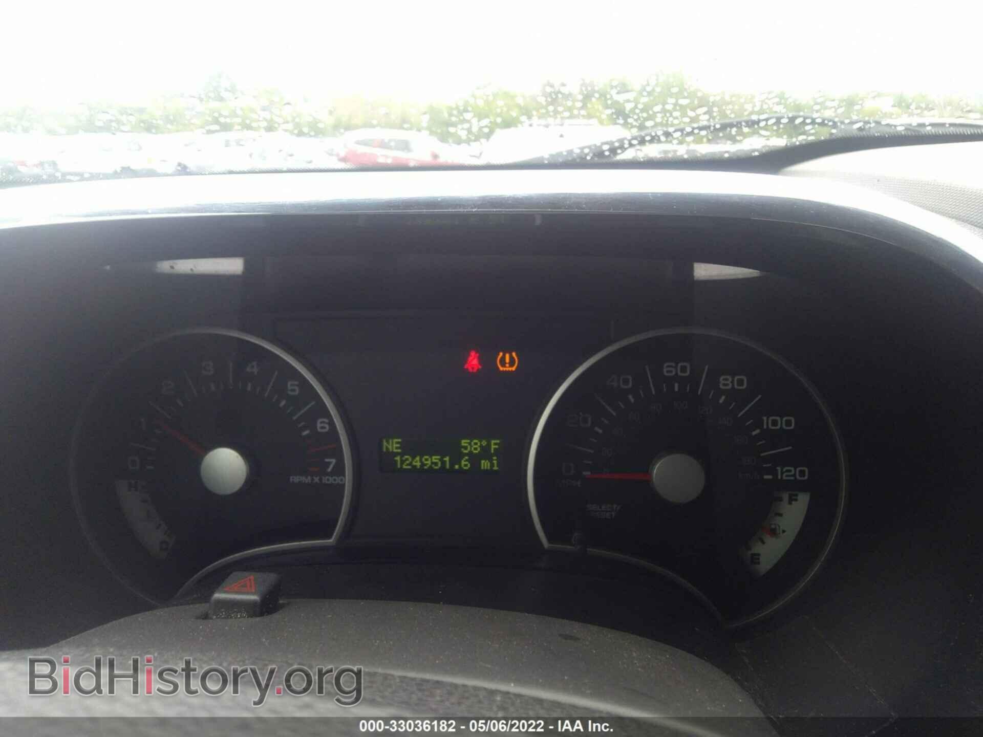 2008 FORD EXPLORER - VIN: 1FMEU73E08UA84203 - Фото 7