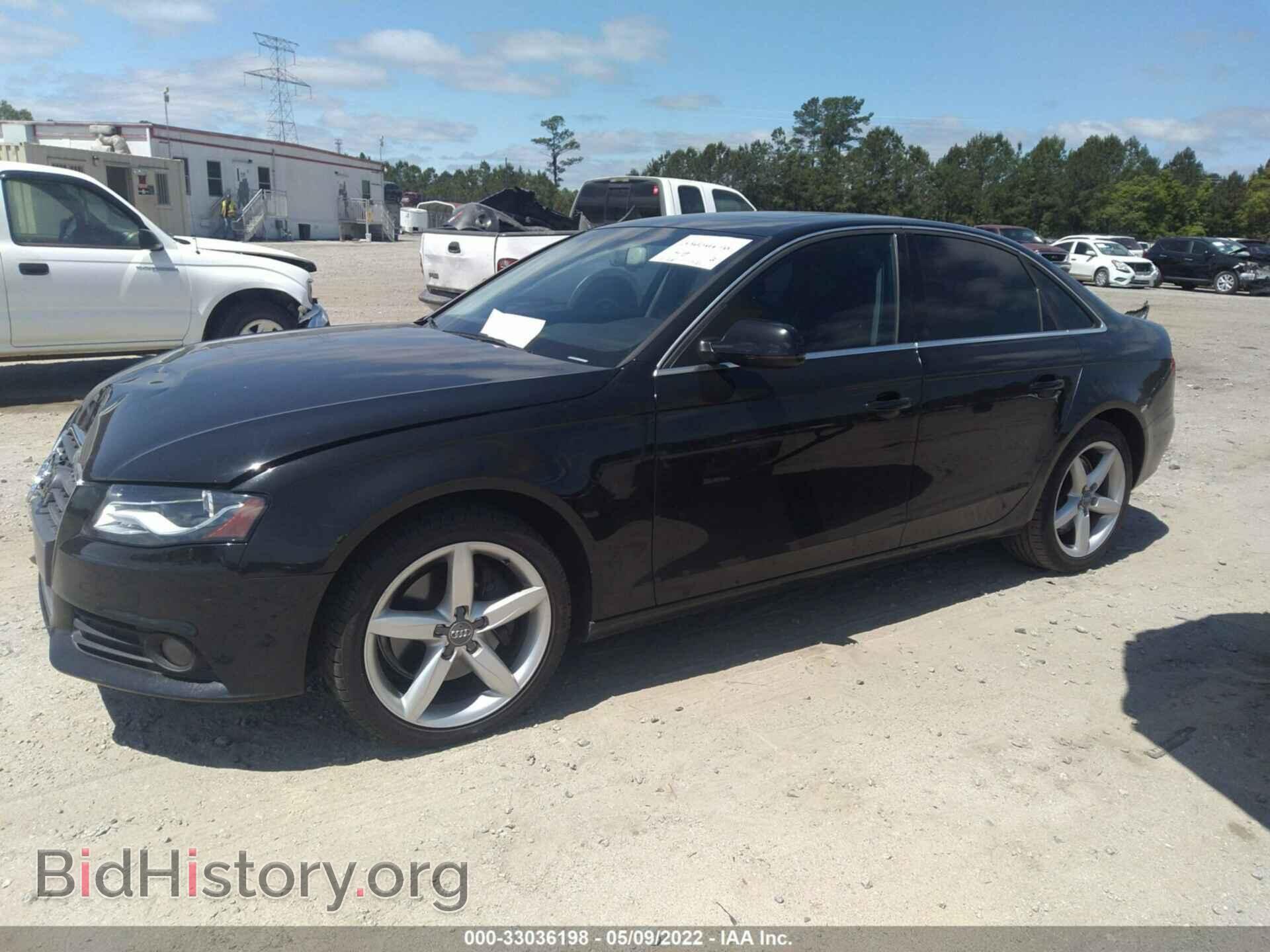 2011 AUDI A4 - VIN: WAUEFAFL3BN033220 - Фото 2