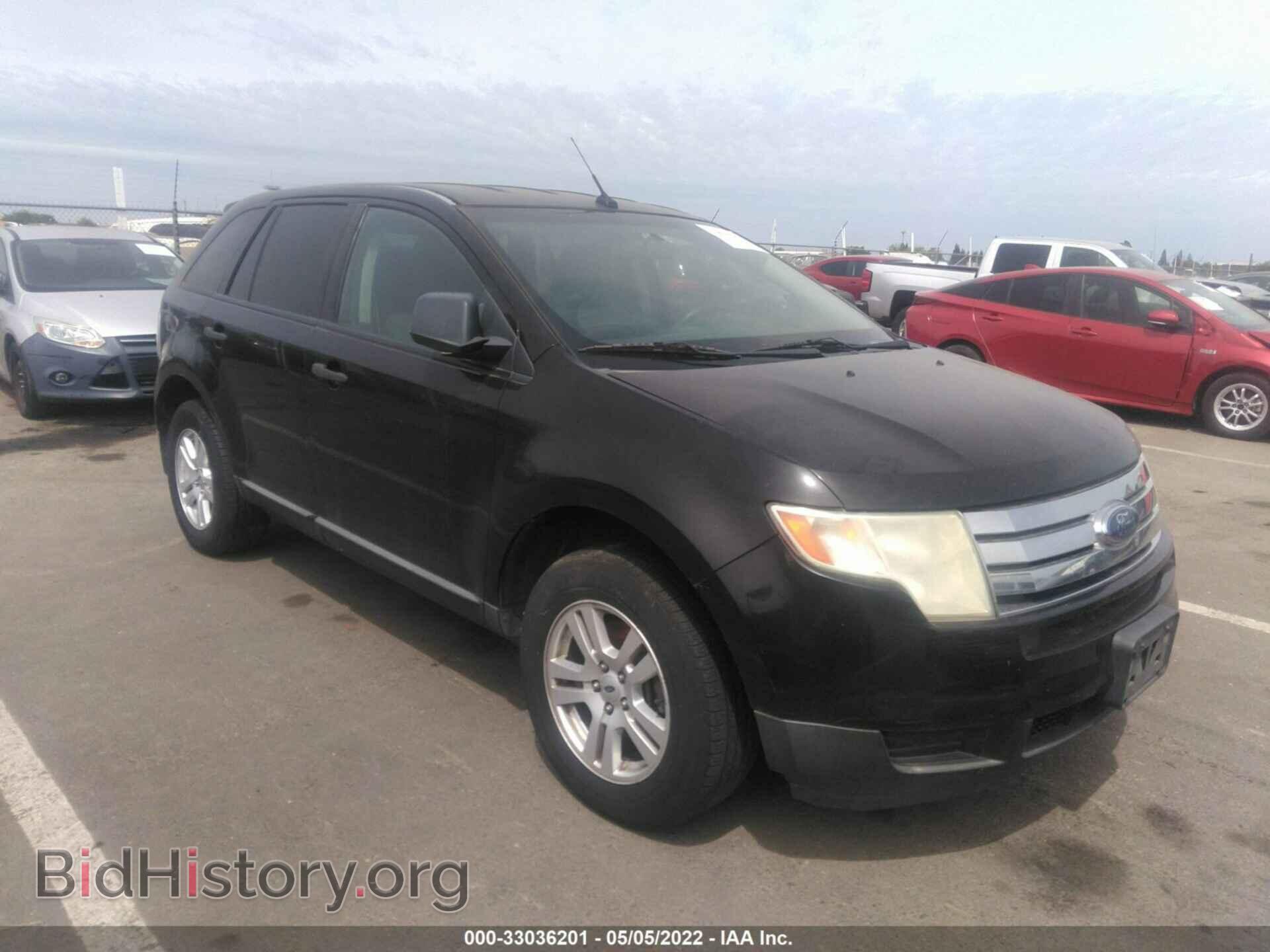 Фотография 2FMDK3GC9ABA13211 - FORD EDGE 2010