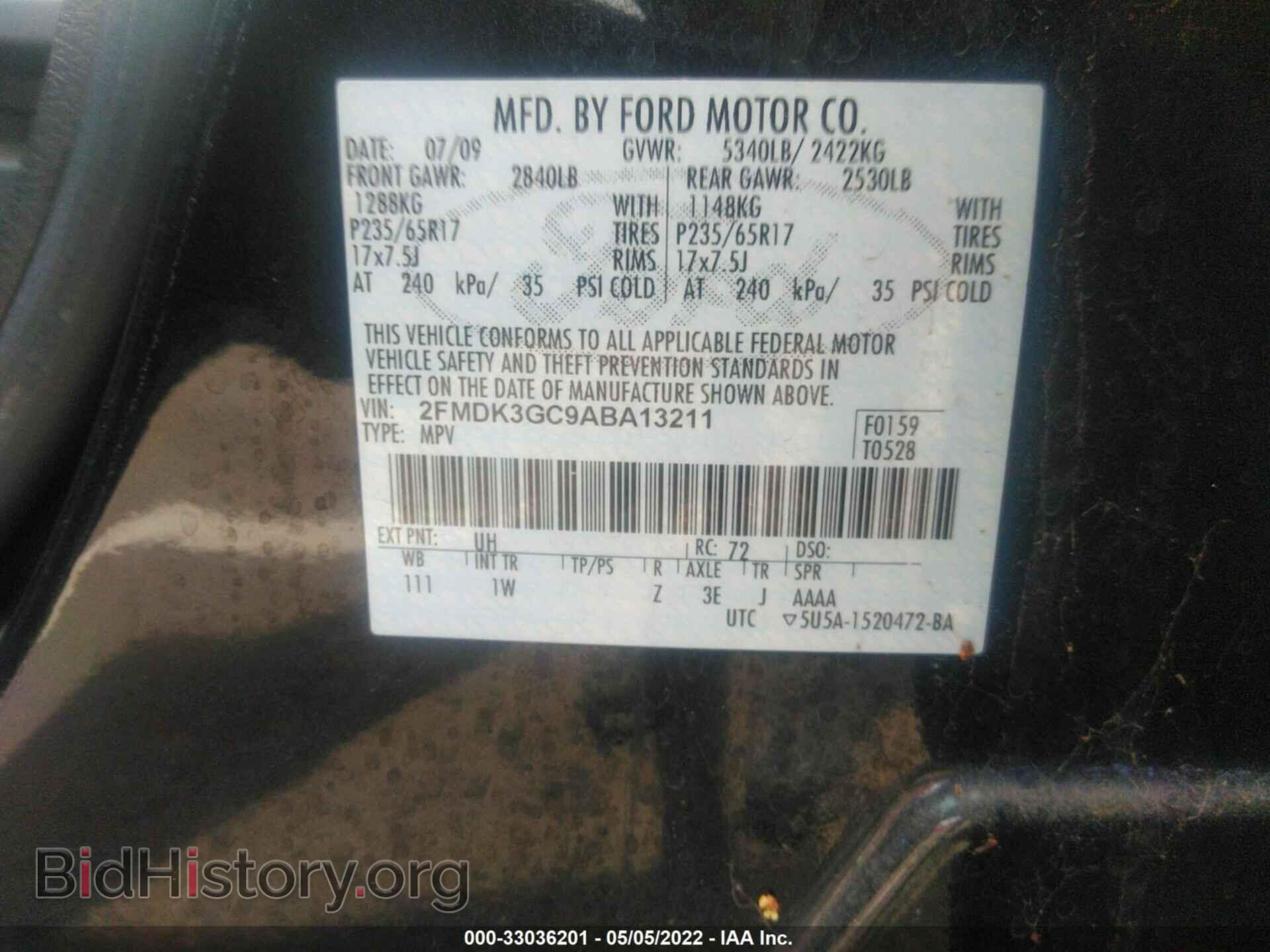 2010 FORD EDGE - VIN: 2FMDK3GC9ABA13211 - Фото 9