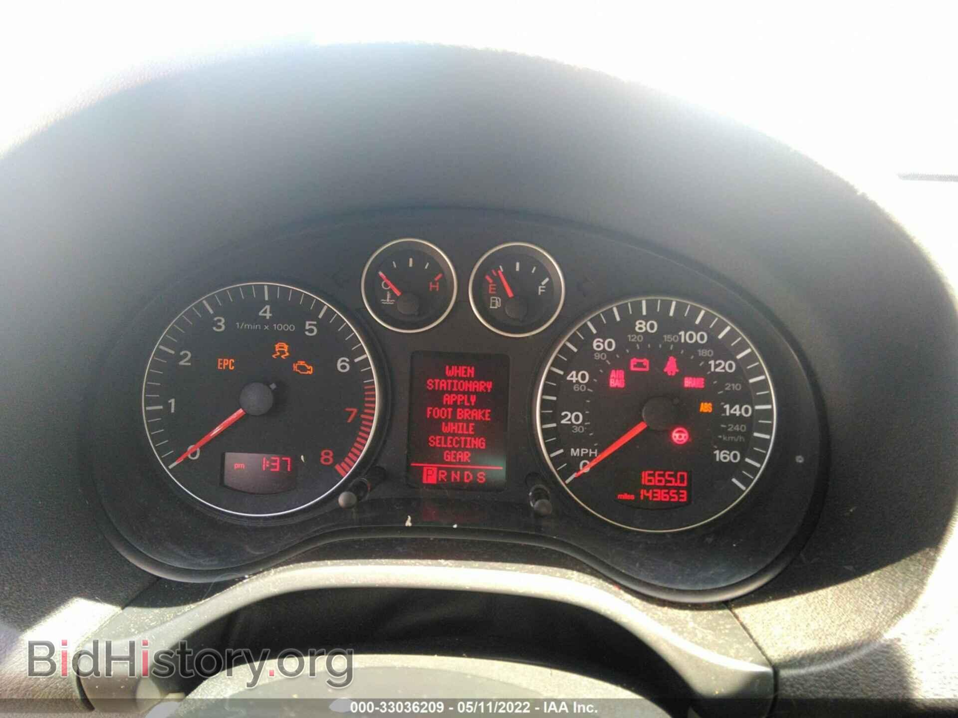 2007 AUDI A3 - VIN: WAUNF78P77A016566 - Photo 7