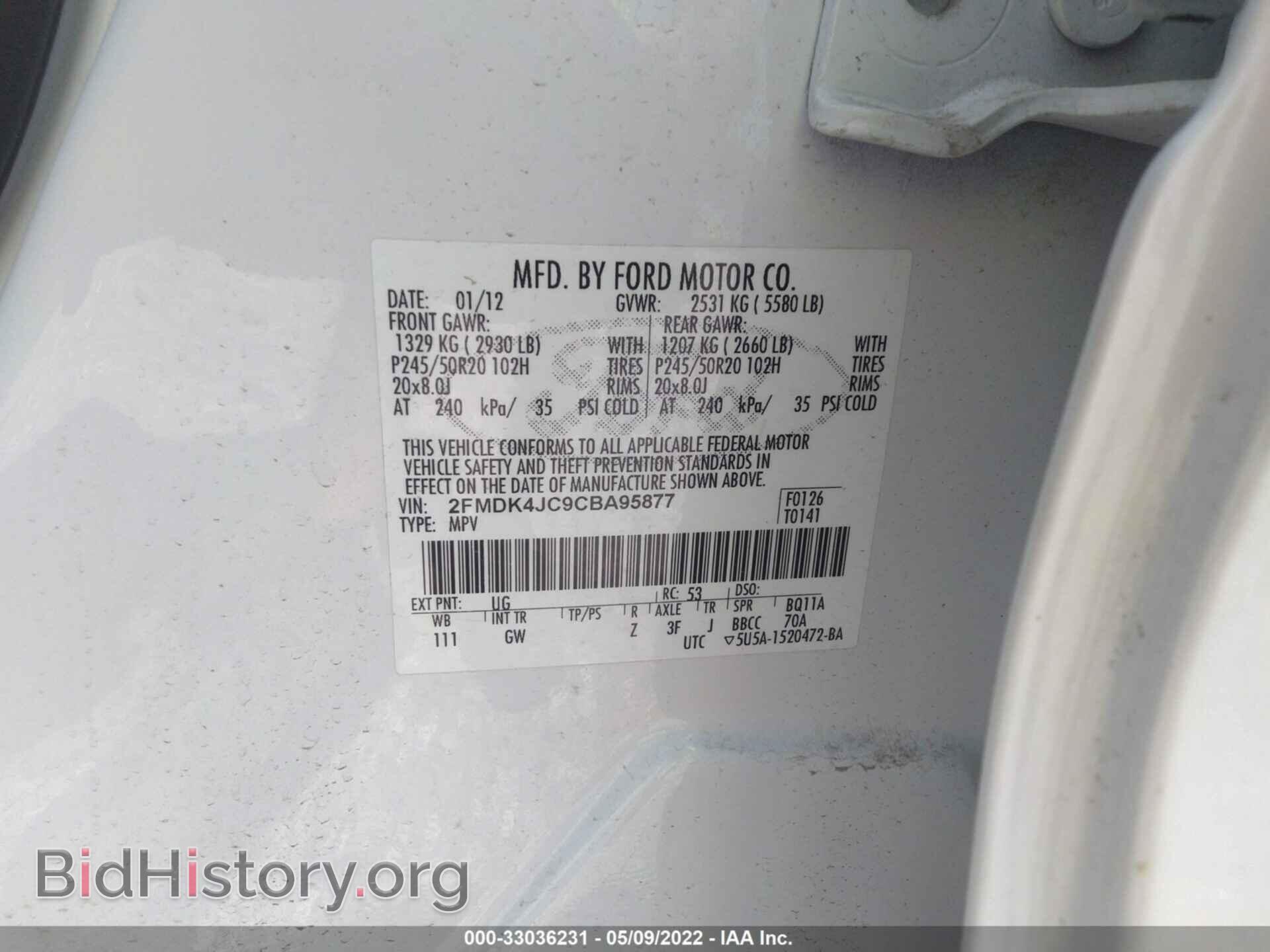 2012 FORD EDGE - VIN: 2FMDK4JC9CBA95877 - Photo 9