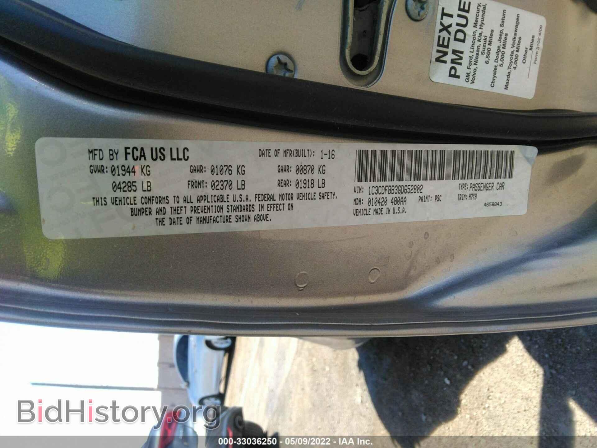 2016 DODGE DART - VIN: 1C3CDFBB3GD652802 - Фото 9