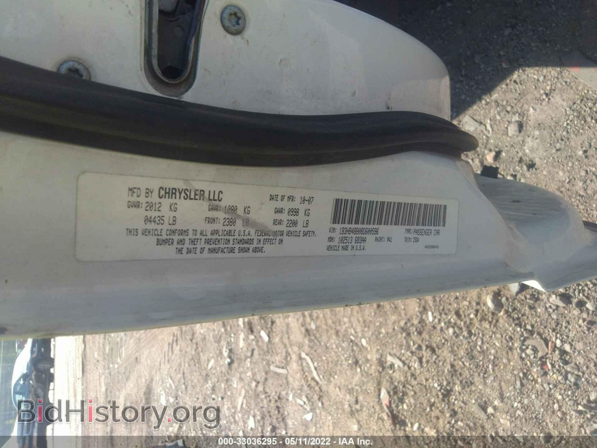 2008 DODGE CALIBER - VIN: 1B3HB48B08D600596 - Photo 9