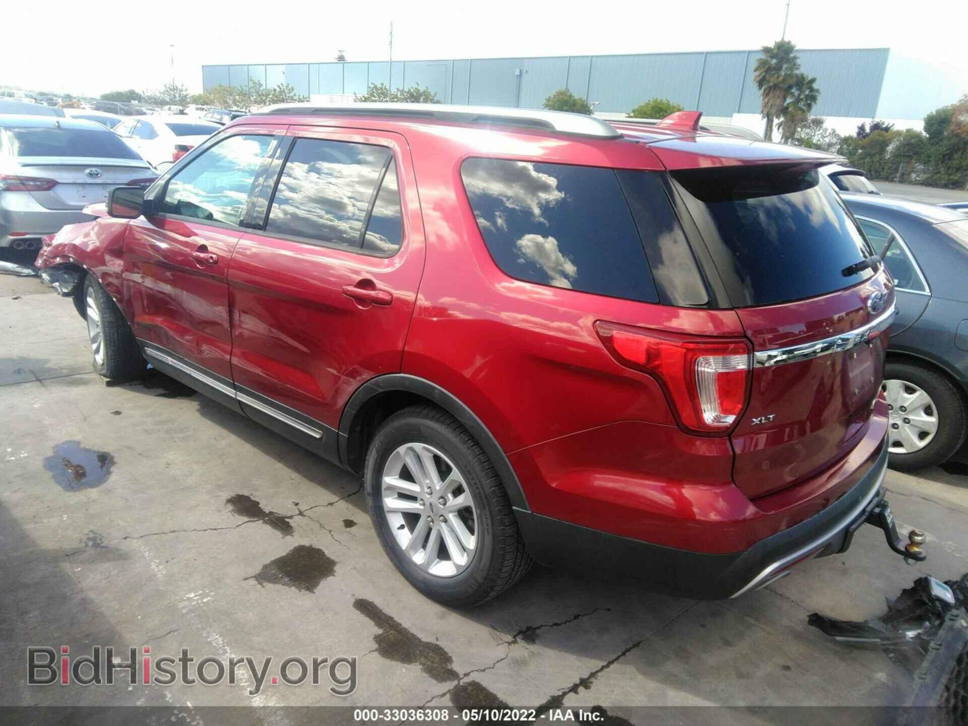 2017 FORD EXPLORER - VIN: 1FM5K7D80HGD64605 - Photo 3