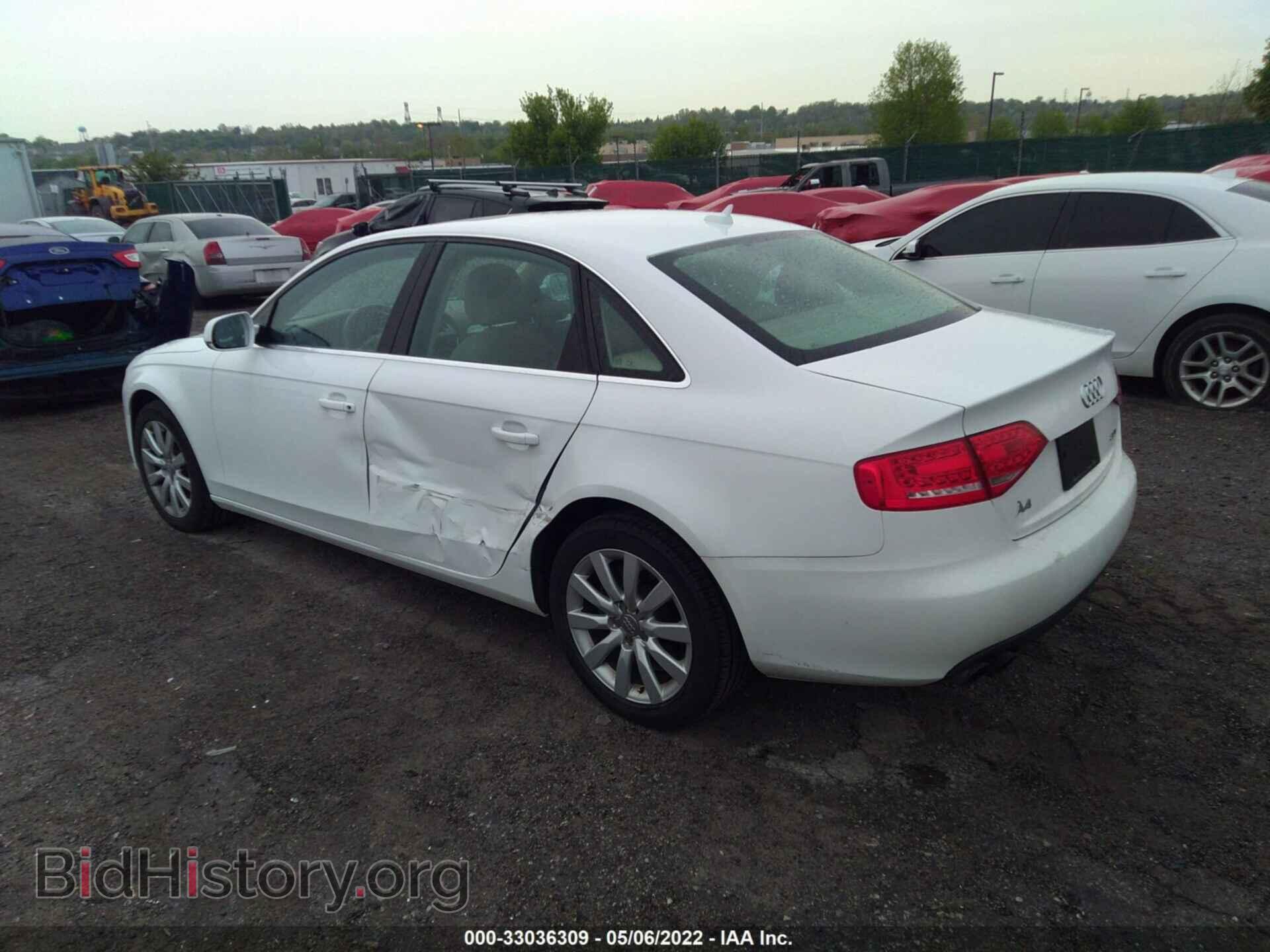 2012 AUDI A4 - VIN: WAUAFAFL3CN007927 - Фото 3