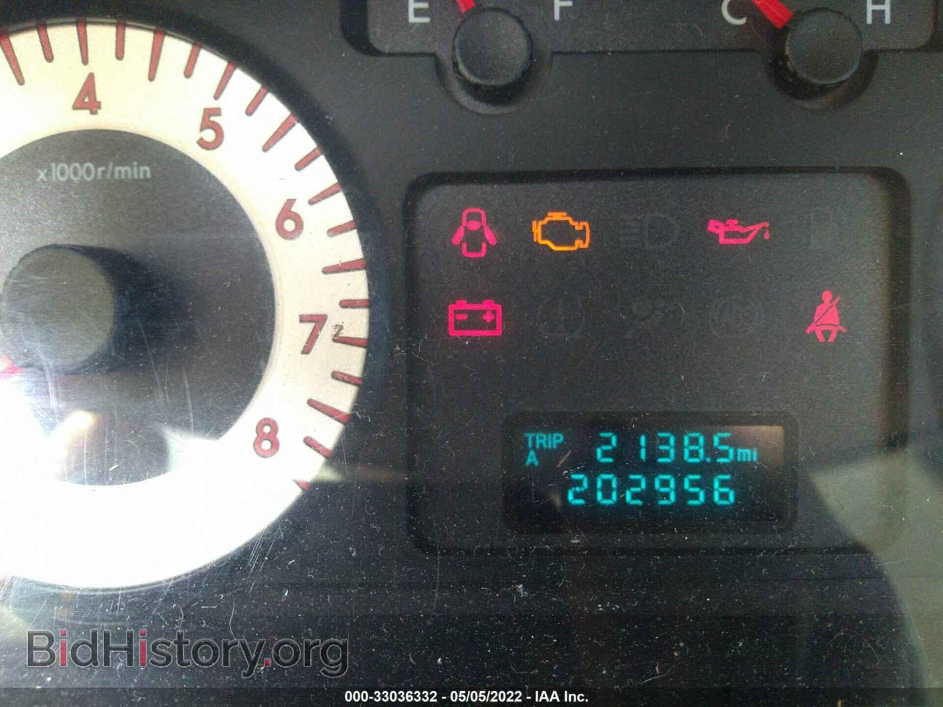 2011 MAZDA TRIBUTE - VIN: 4F2CY0C72BKM06352 - Фото 7
