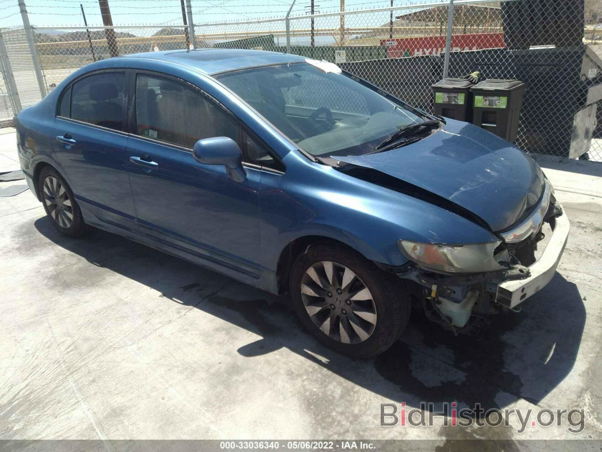 Photo 19XFA1F83AE042617 - HONDA CIVIC SDN 2010