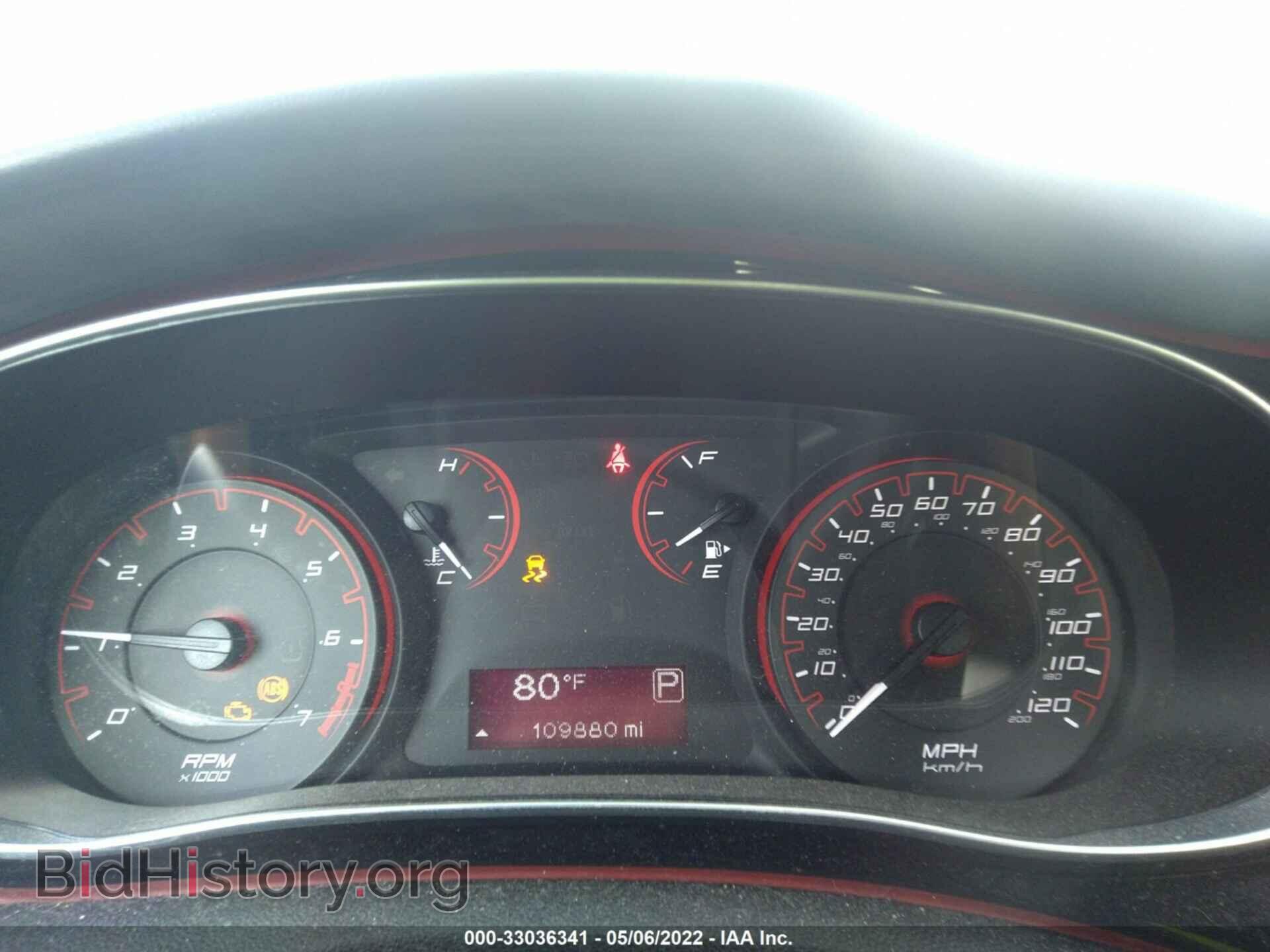 2016 DODGE DART - VIN: 1C3CDFBB0GD564452 - Photo 7