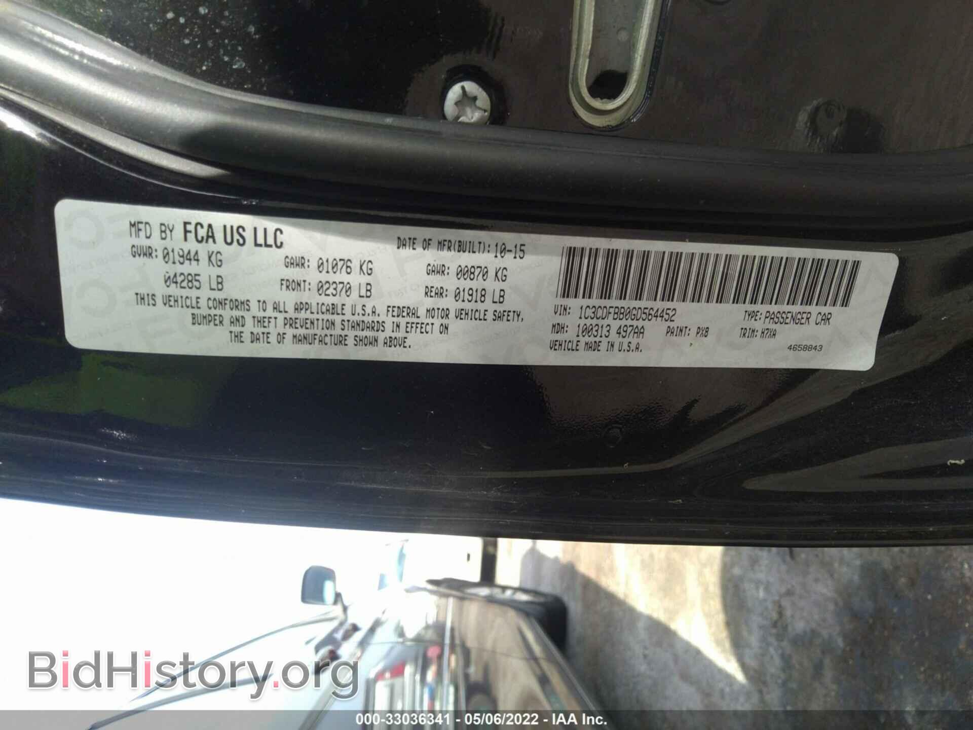 2016 DODGE DART - VIN: 1C3CDFBB0GD564452 - Photo 9
