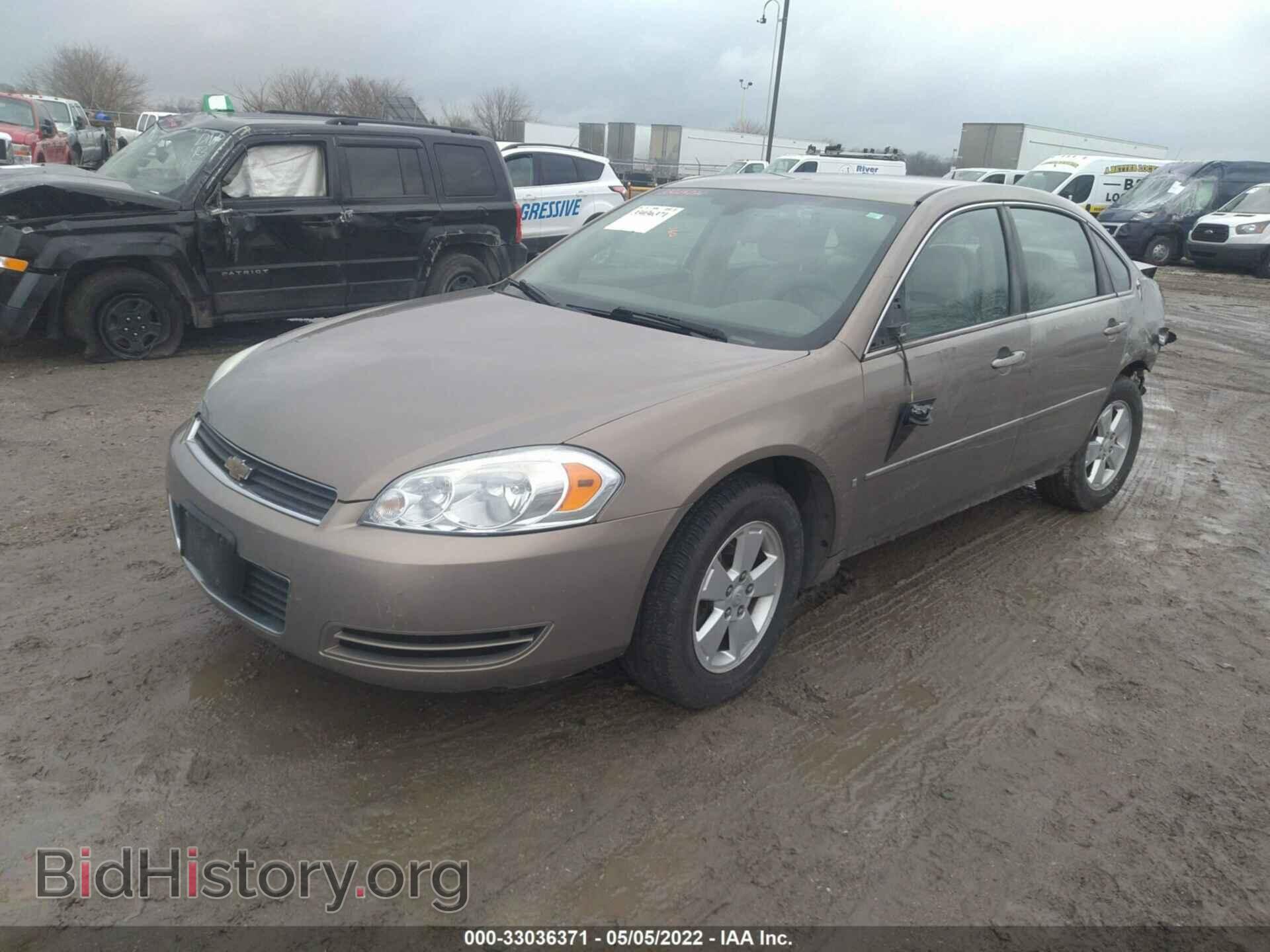 2007 CHEVROLET IMPALA - VIN: 2G1WT58K079361743 - Фото 2