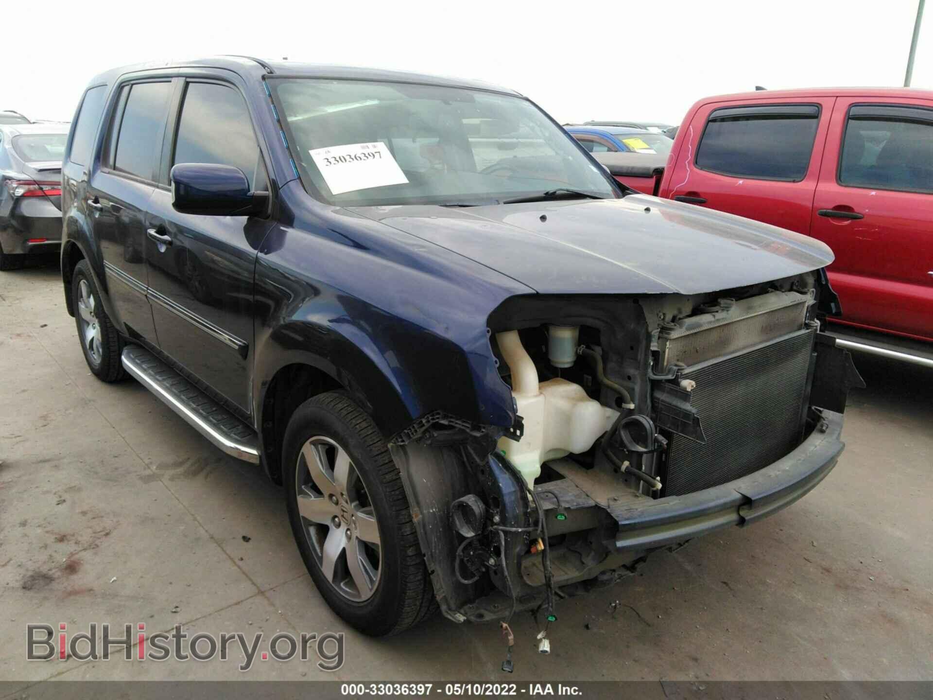 Фотография 5FNYF3H97FB002702 - HONDA PILOT 2015