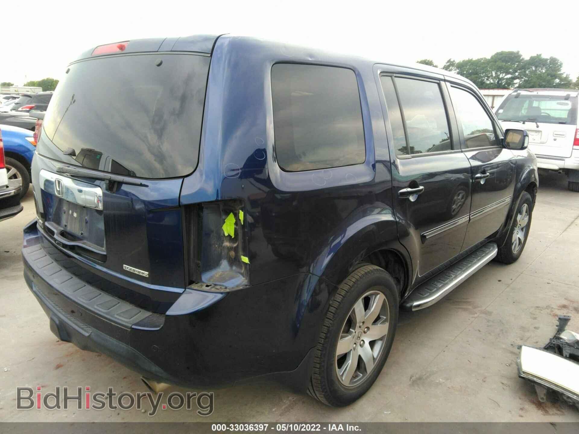 2015 HONDA PILOT - VIN: 5FNYF3H97FB002702 - Photo 4