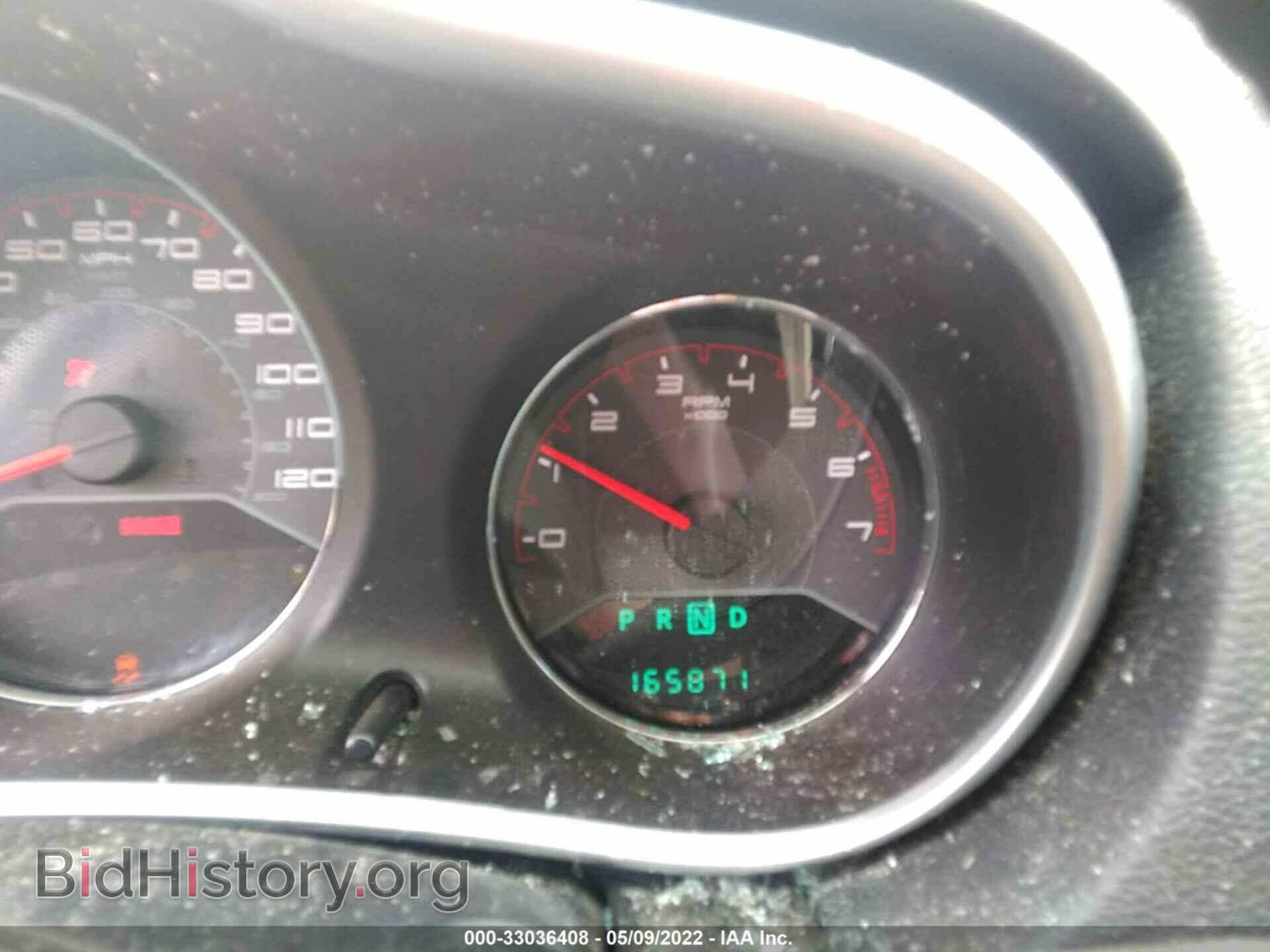 2011 DODGE AVENGER - VIN: 1B3BD1FB6BN537071 - Фото 7