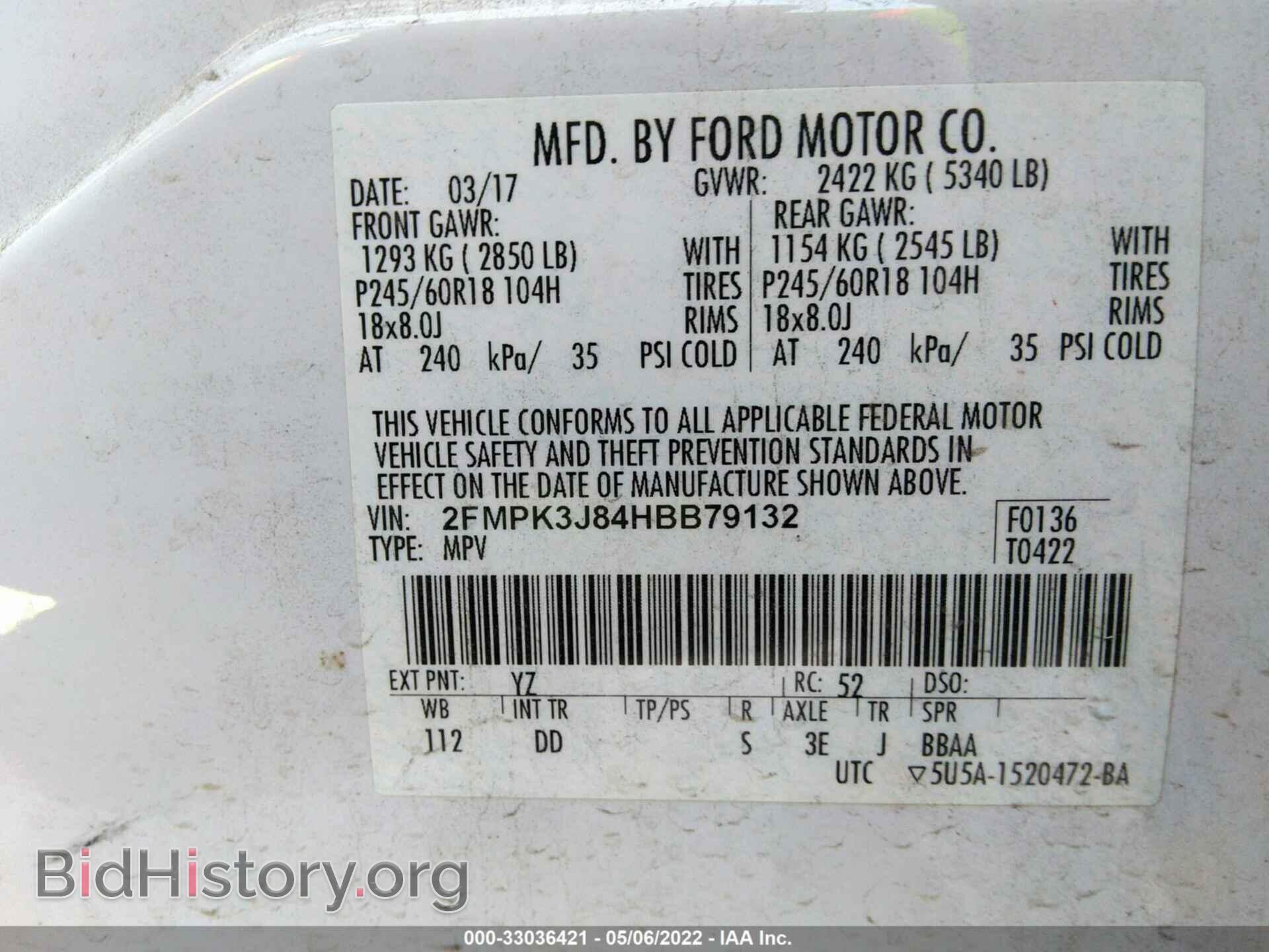 2017 FORD EDGE - VIN: 2FMPK3J84HBB79132 - Photo 9