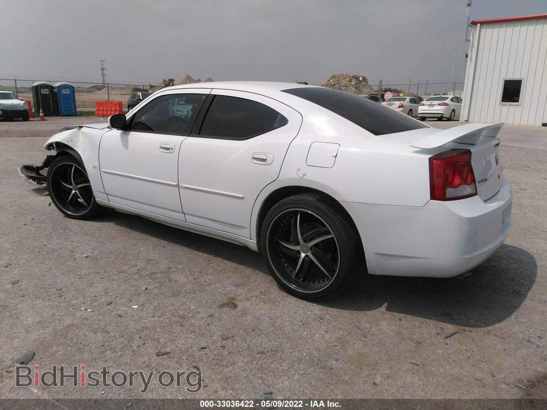 2010 DODGE CHARGER - VIN: 2B3CA3CV6AH287586 - Фото 3